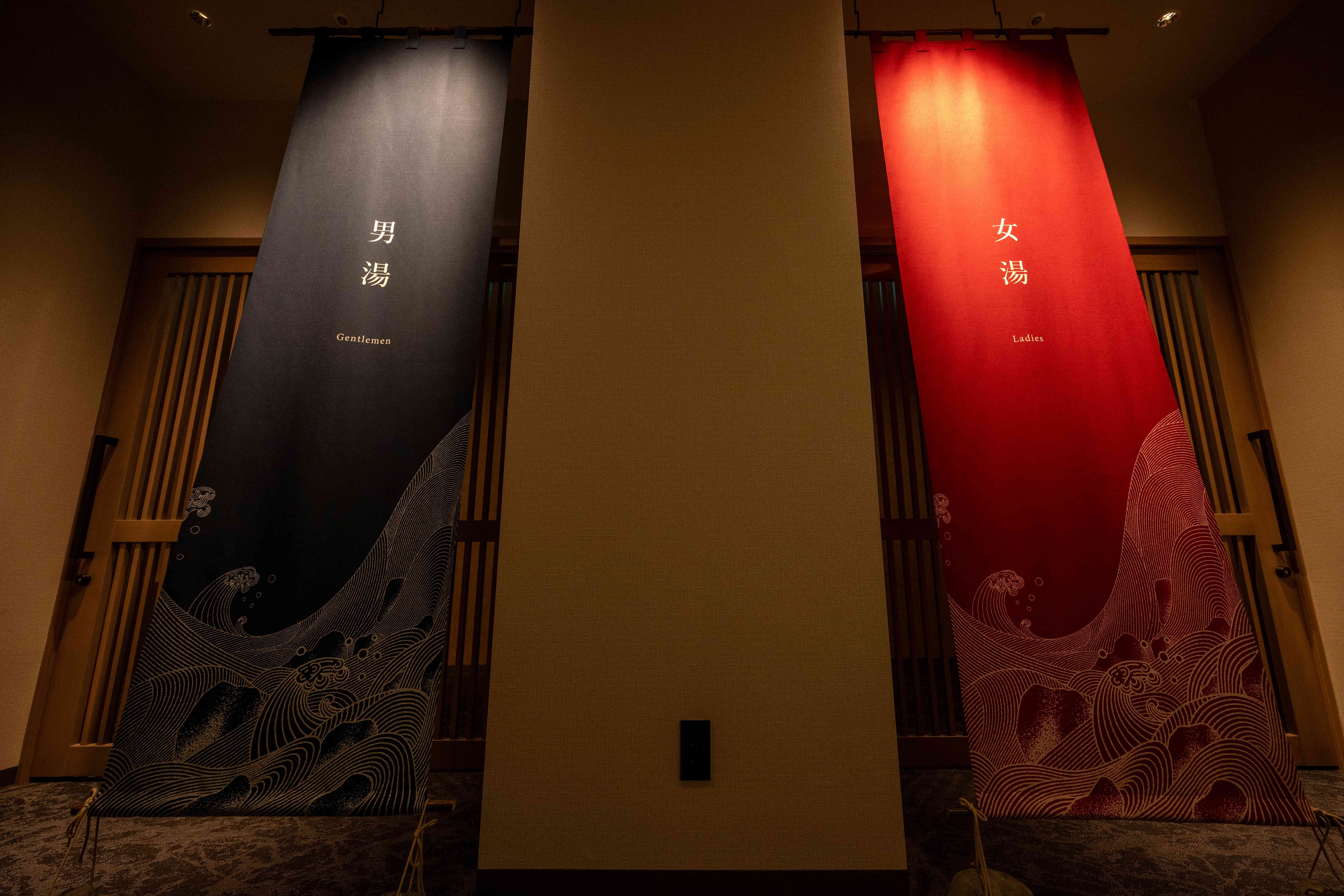 Large public bath, Tsurusen no Yu