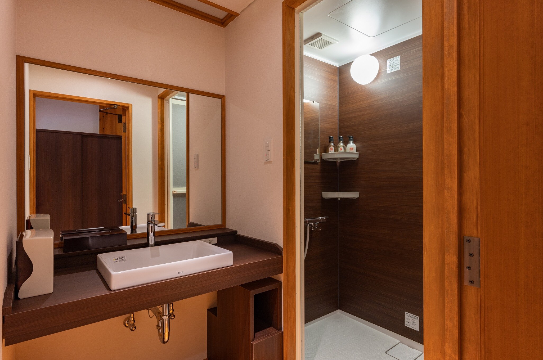kamar mandi