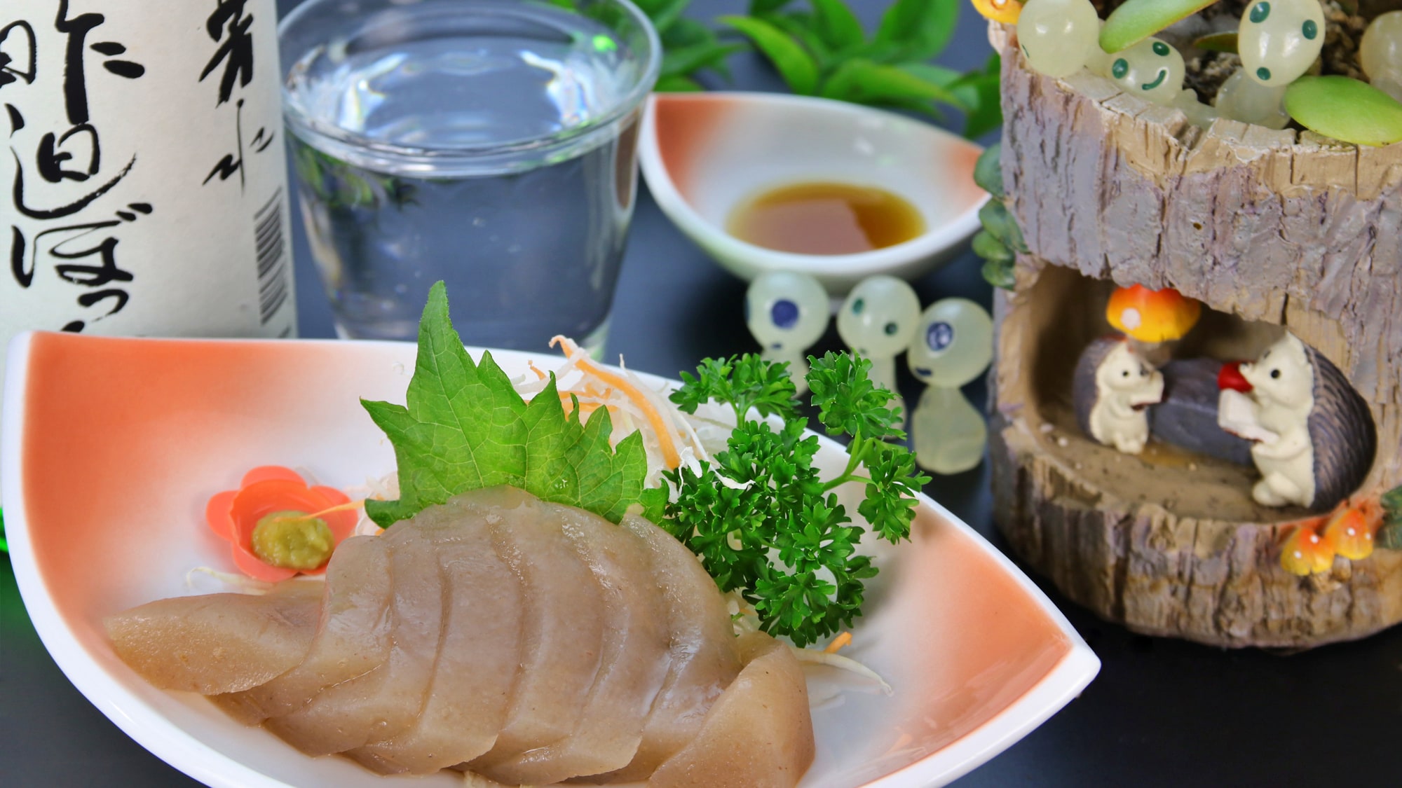 【套餐（标准）】单品：刺身和魔芋