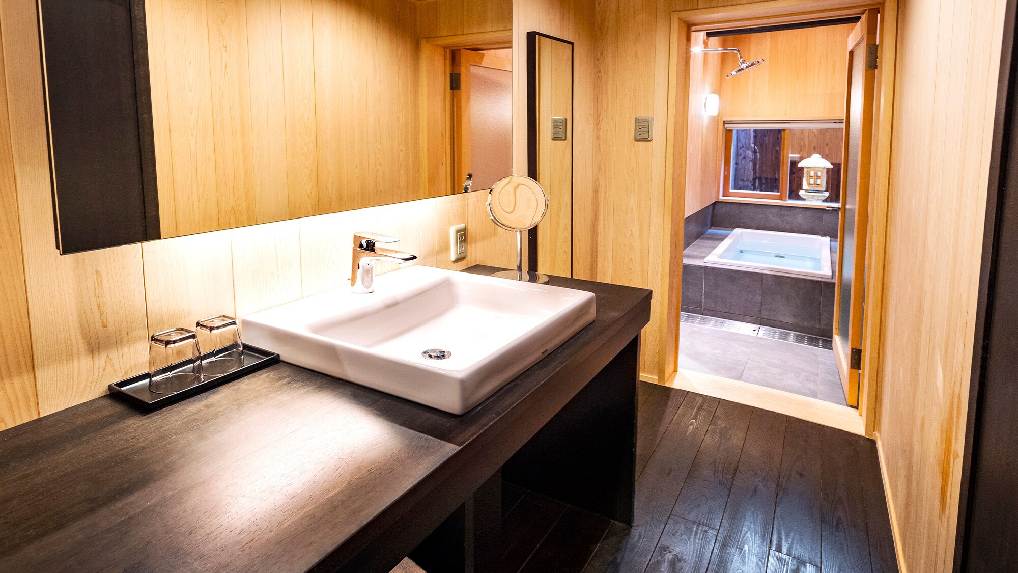 Washroom