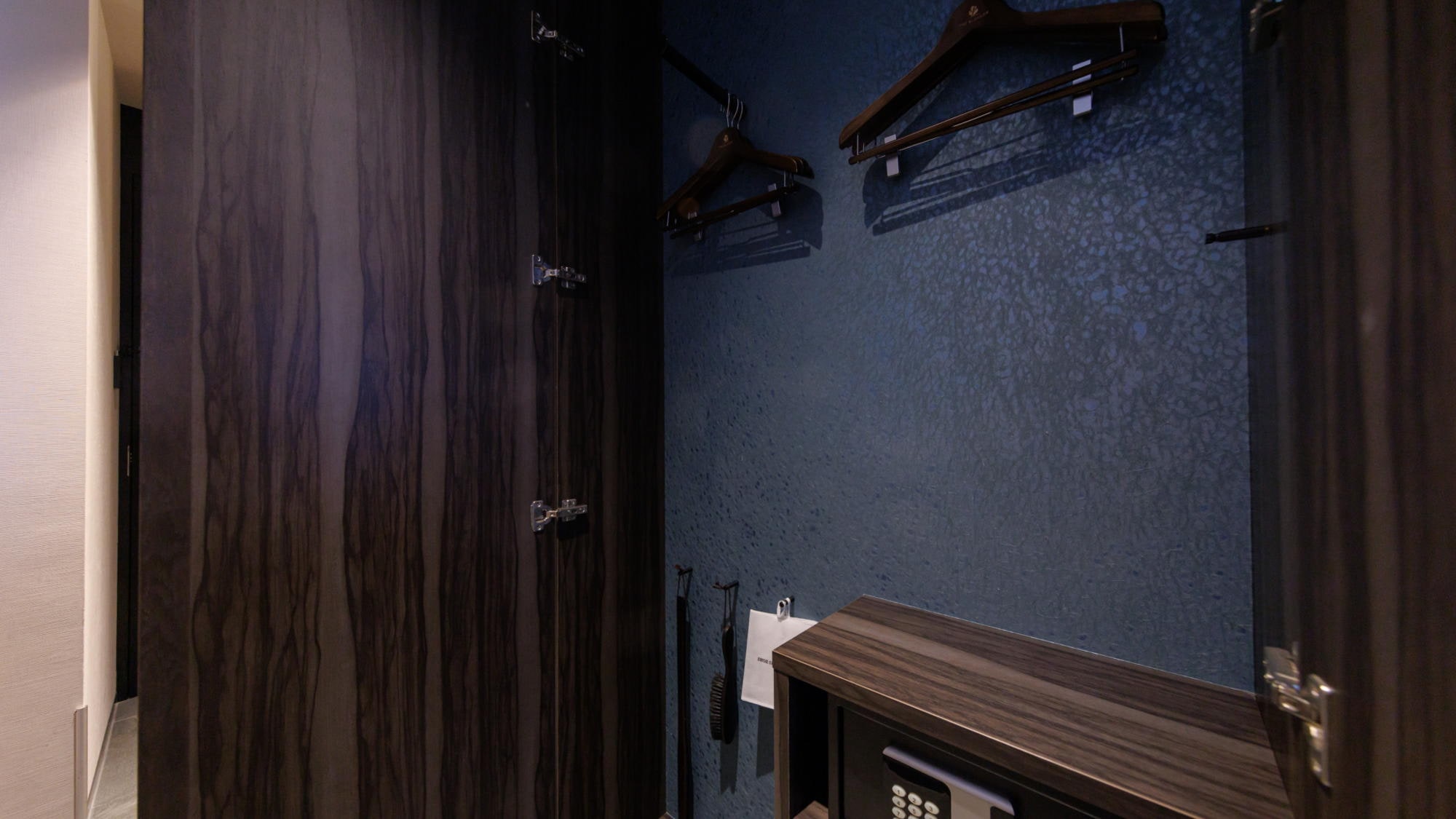 [Superior Double] Closet