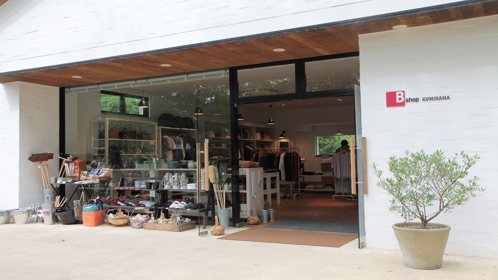 Bshop 久美濱店外觀