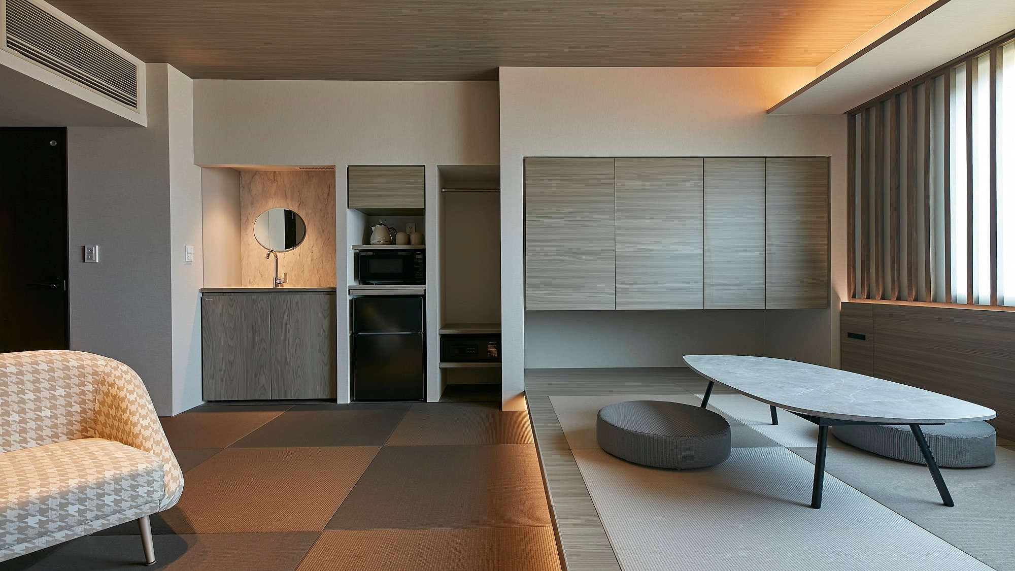 Japanese Modern
