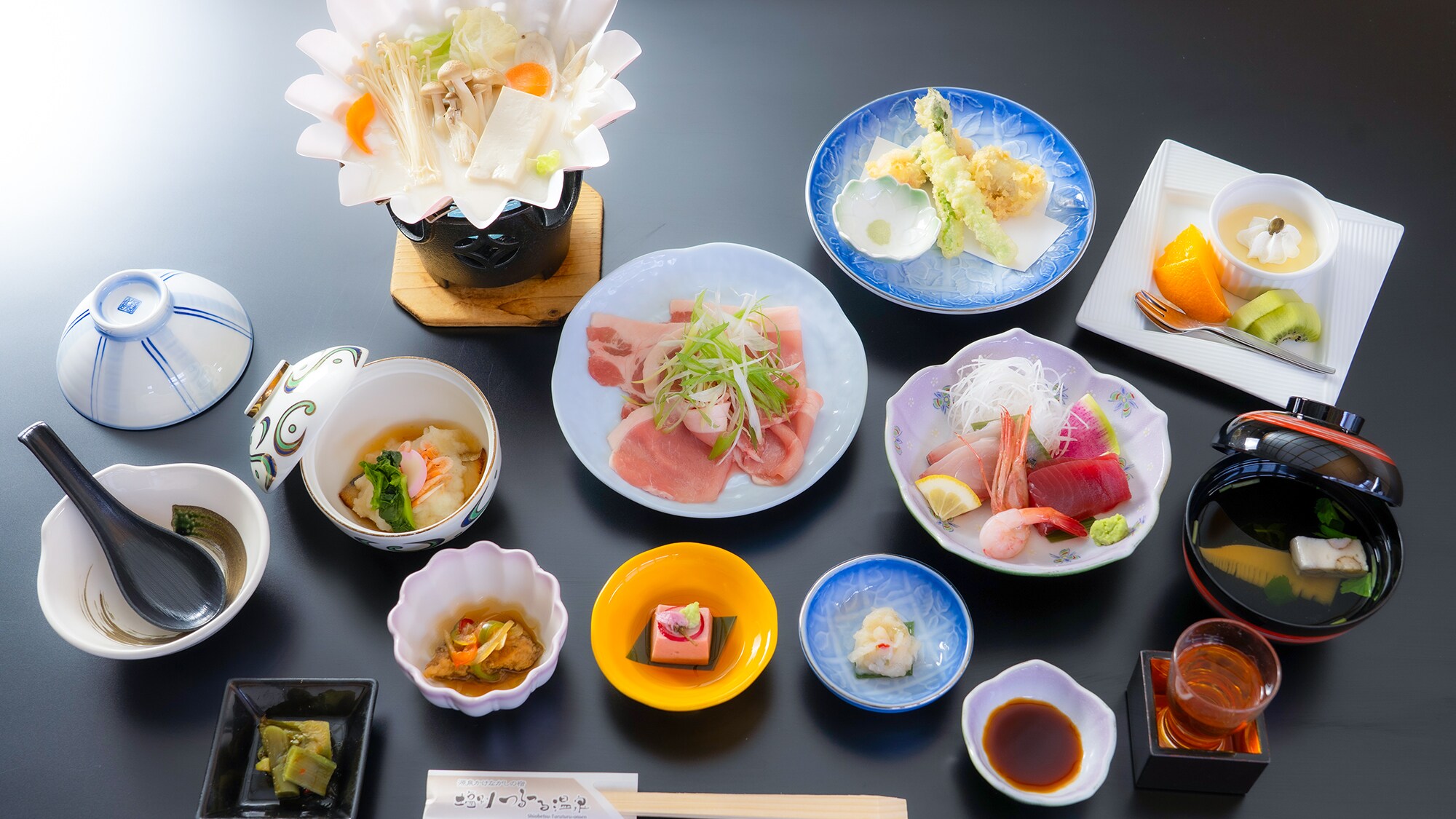 *[Rin Course] Example - Spring 2025