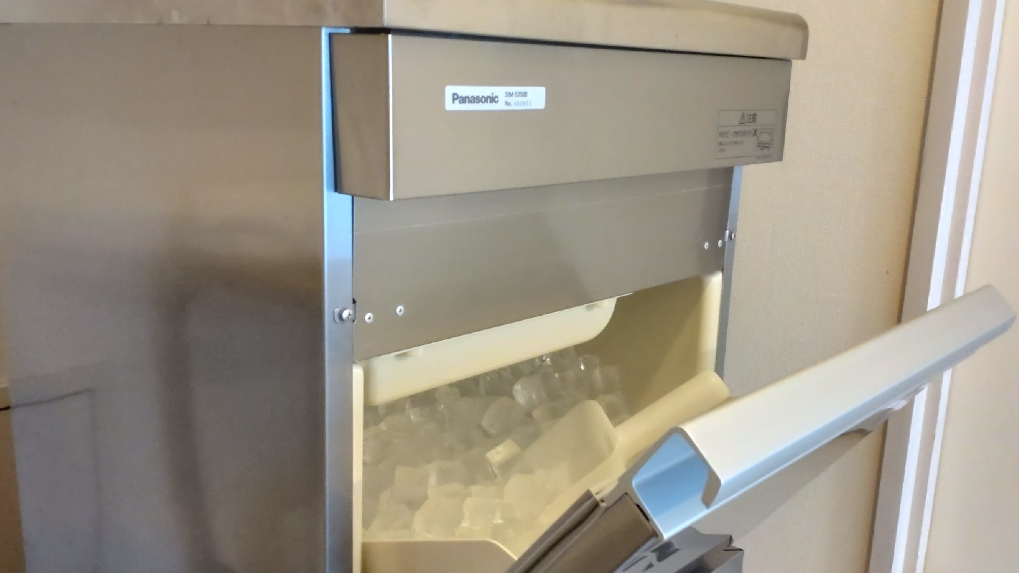 ◆Ice maker/free service