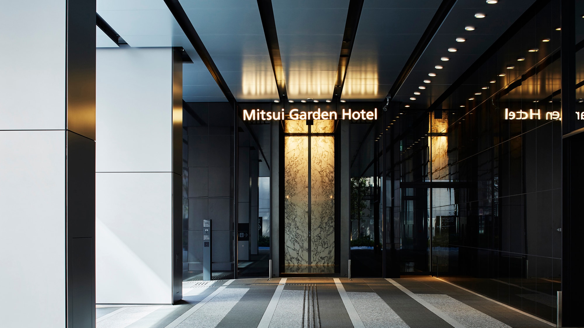 entrance