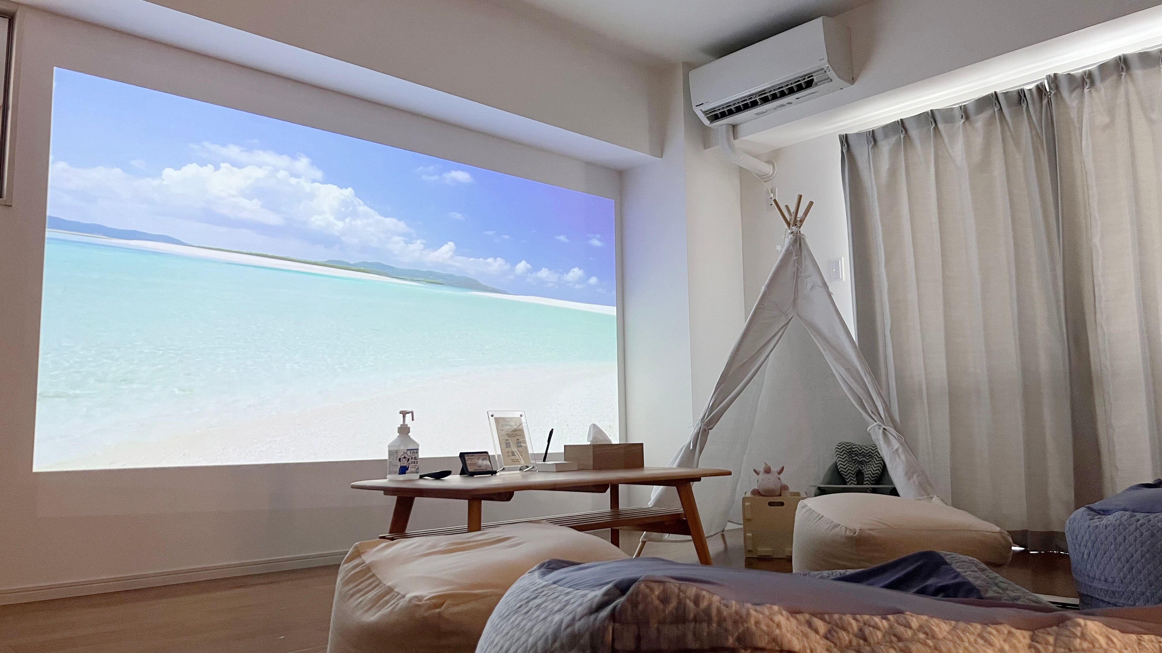 Family Room: Home Theater