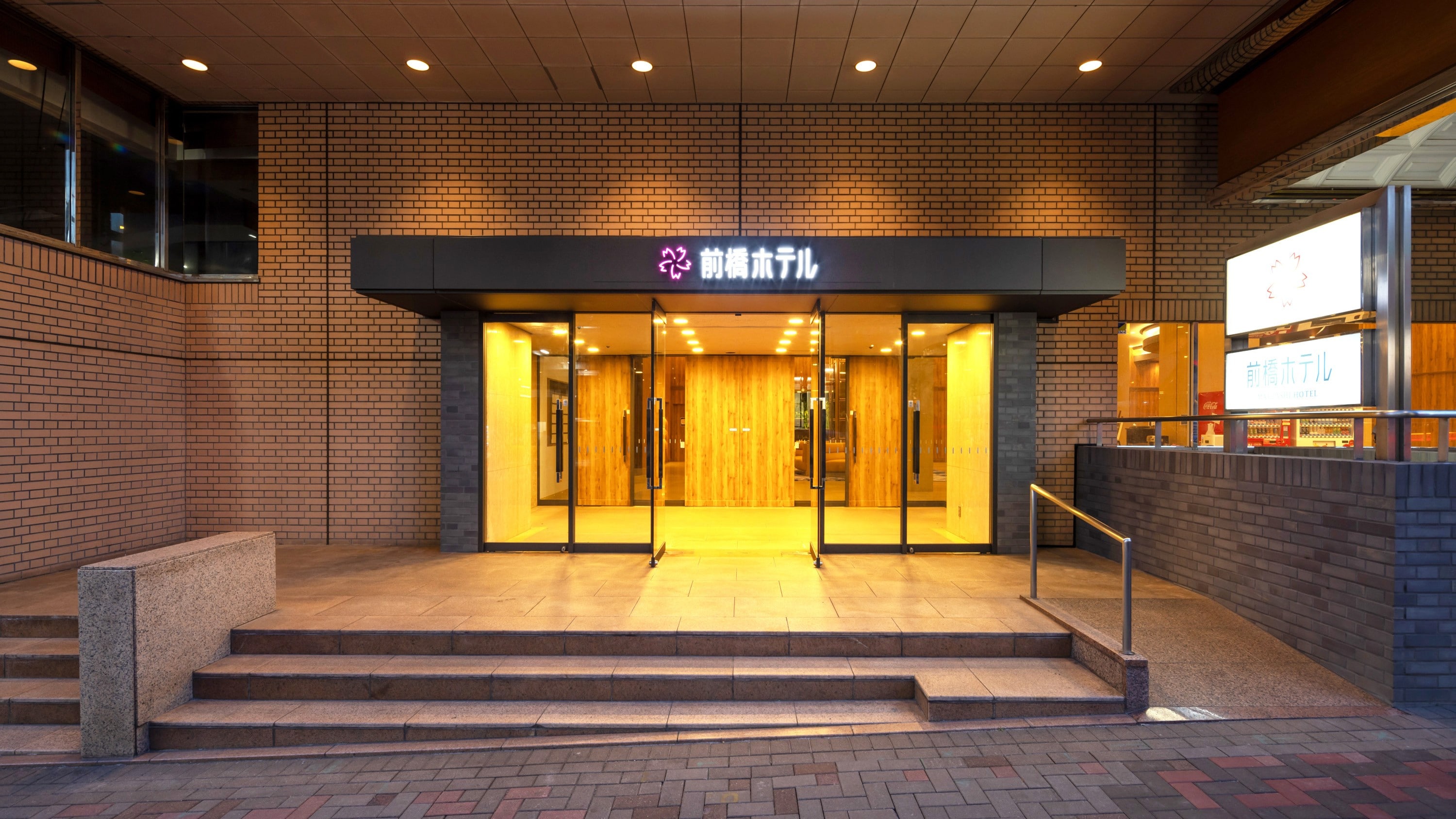 entrance