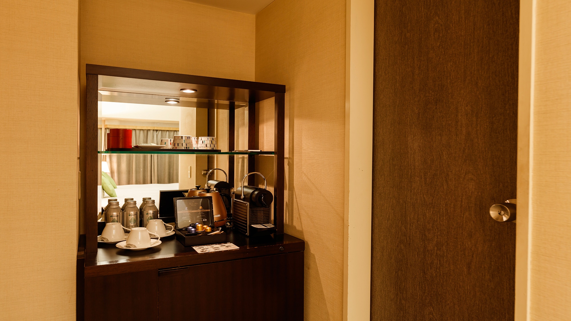 Family room image