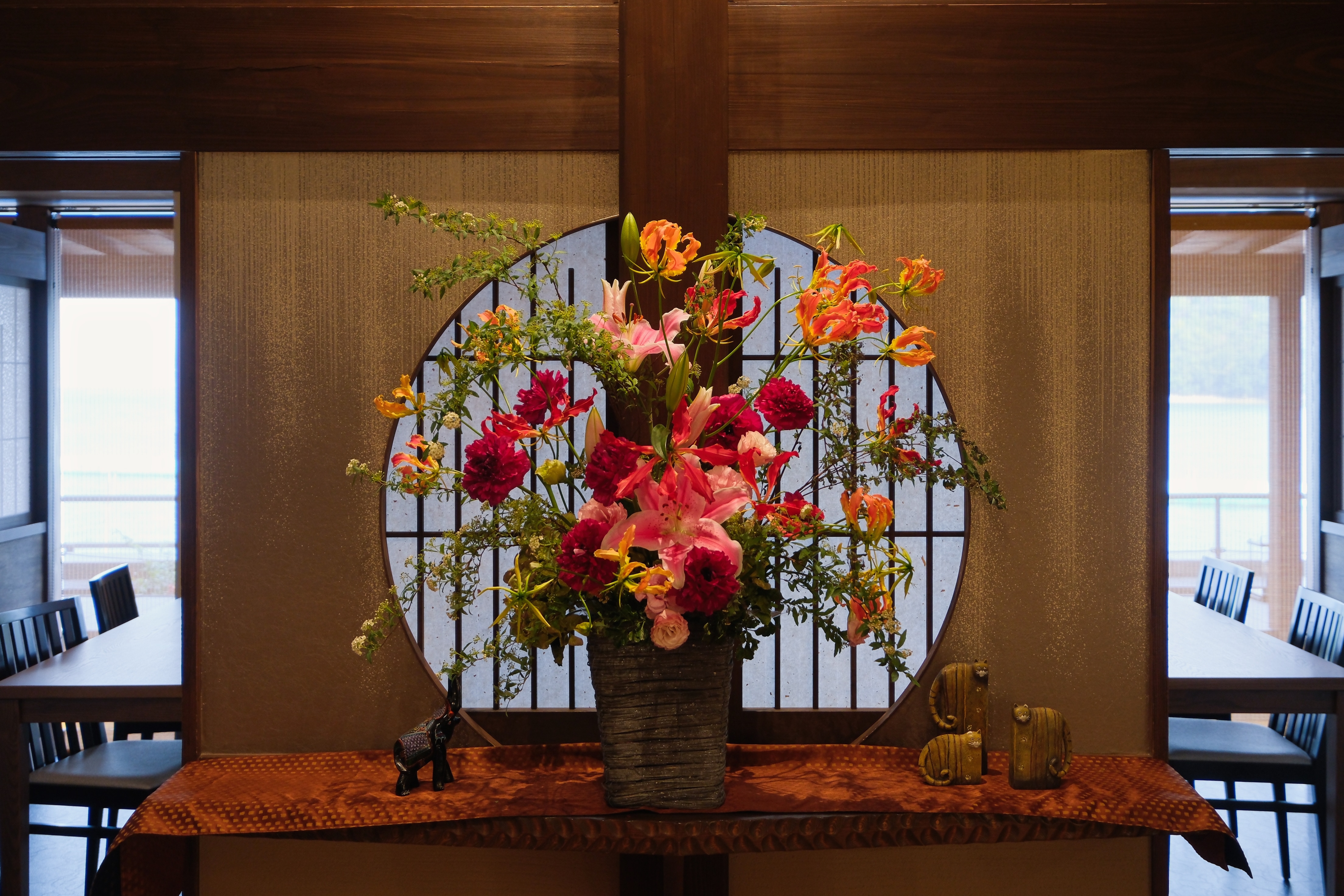 [Dining]