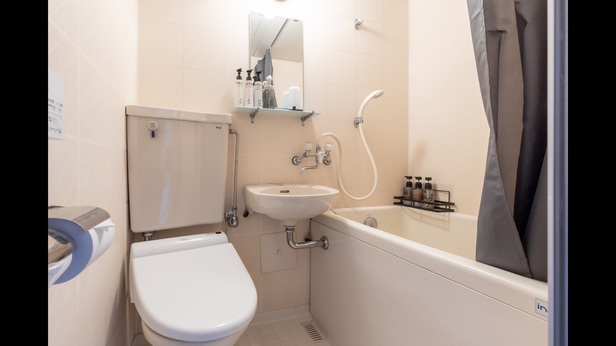 Japanese-style room (unit bath)