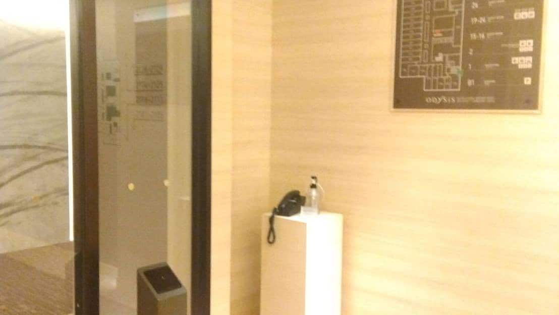 Floor Security
