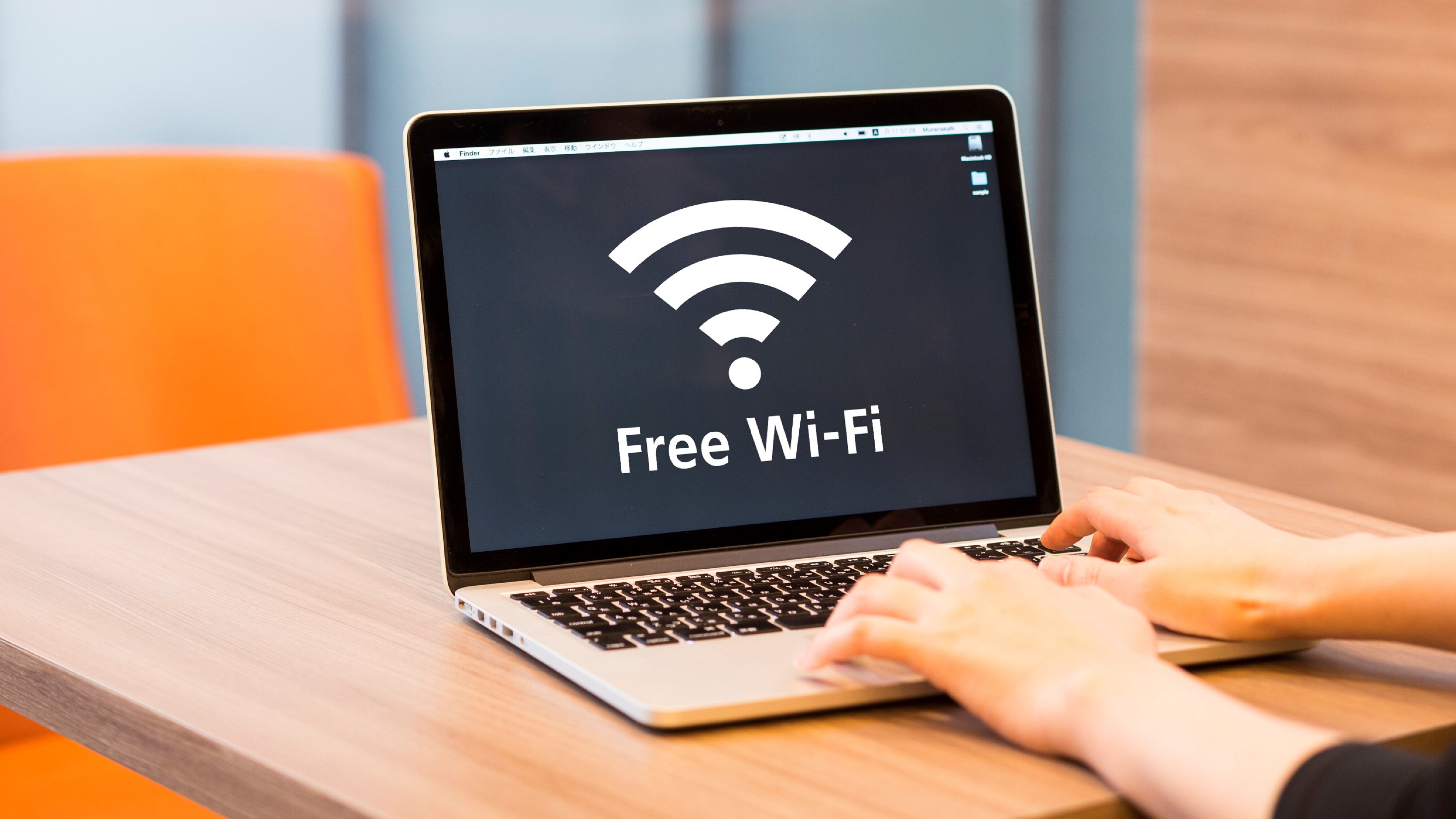 整棟大樓提供免費 WiFi
