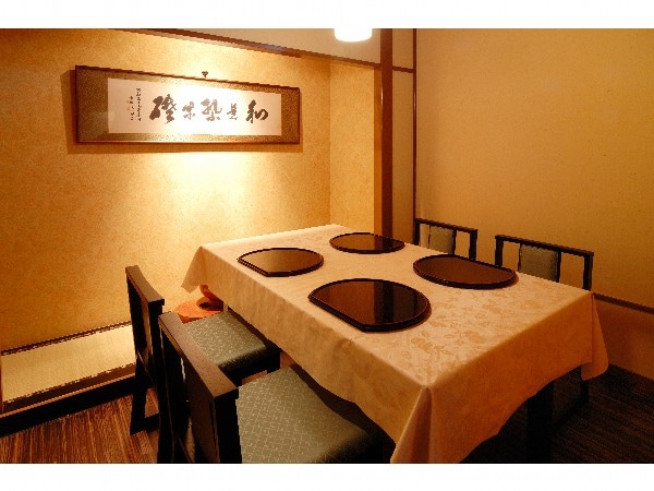An example of a private dining room