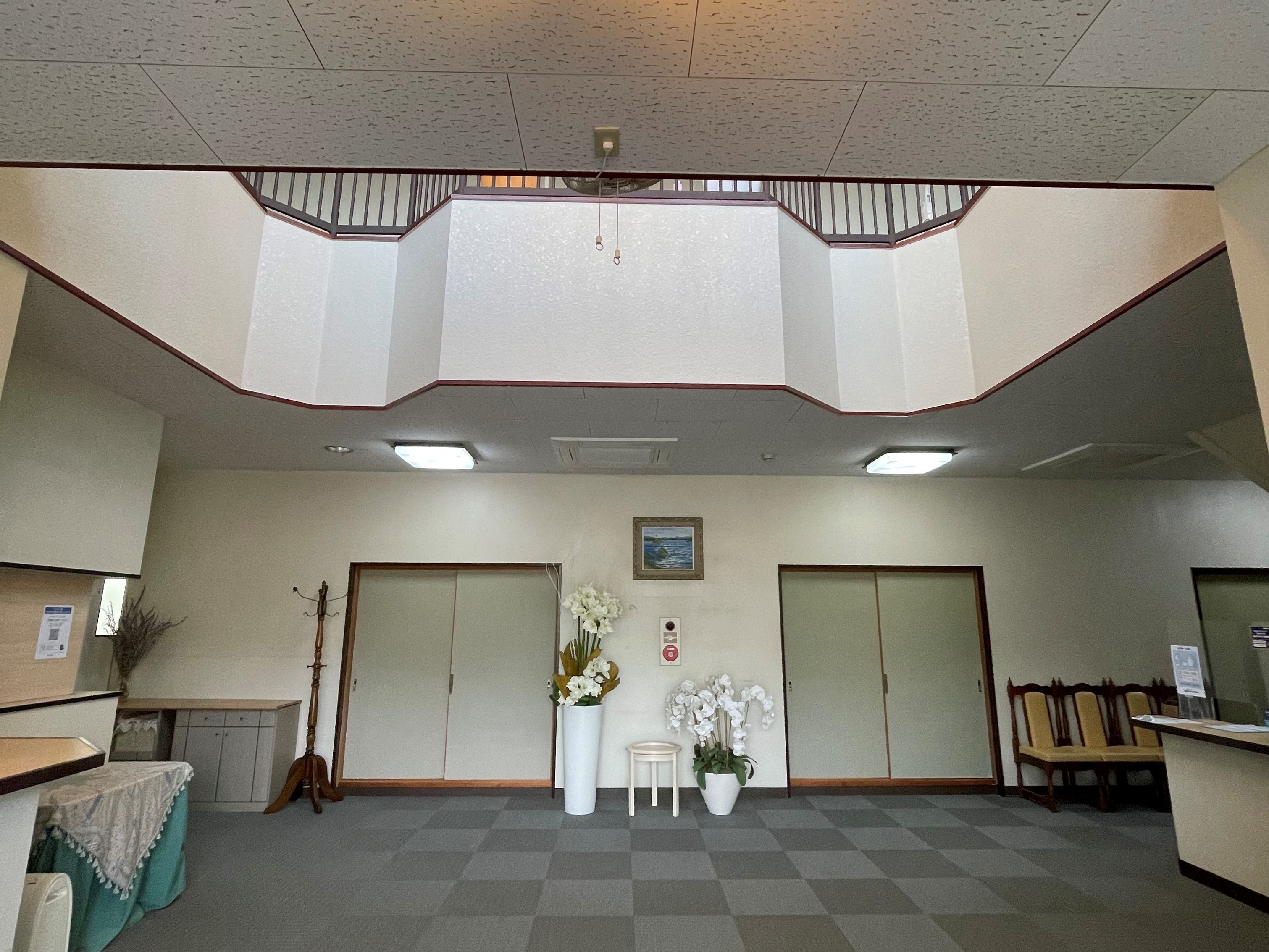 Floor