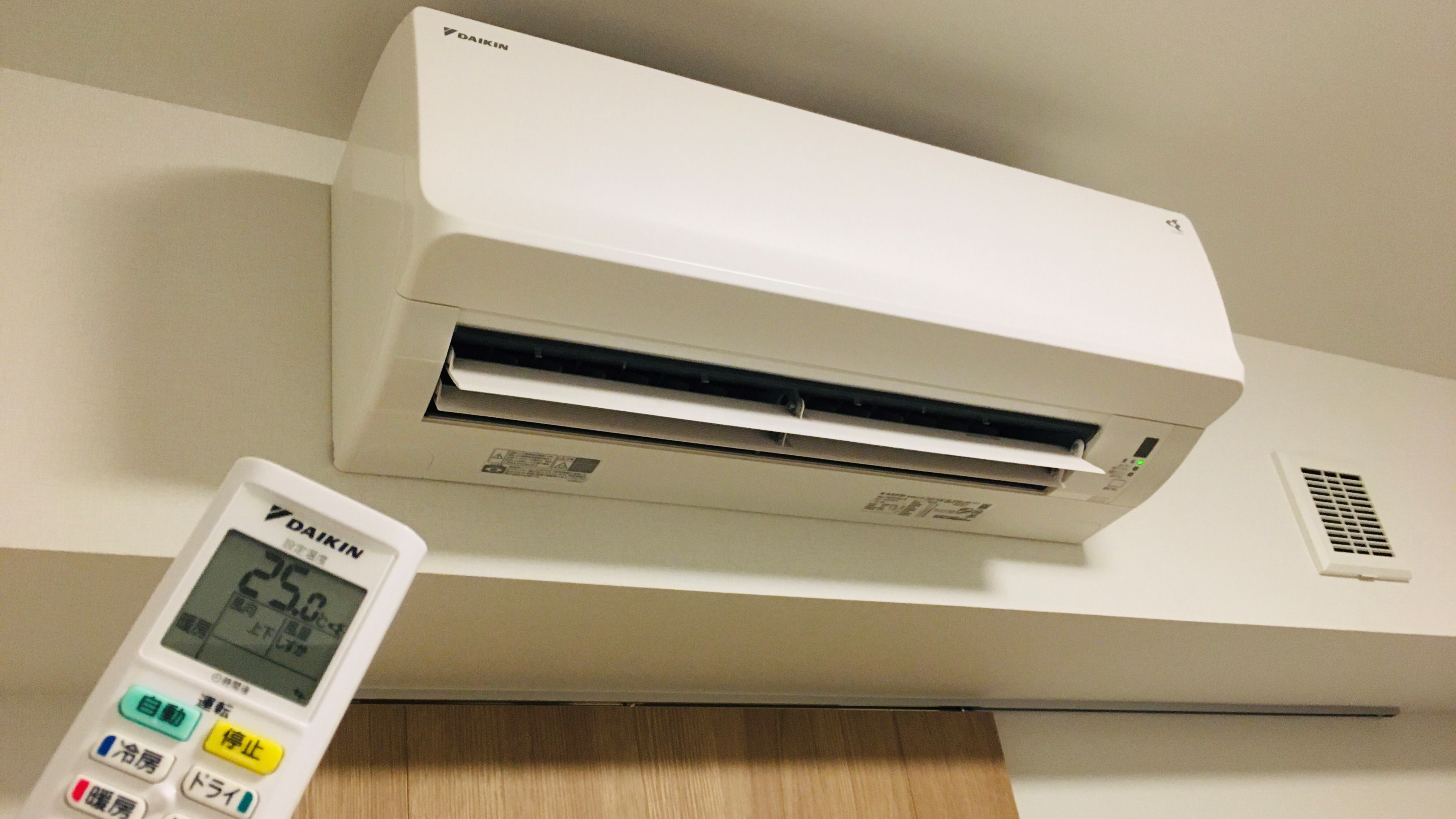■ Individual air conditioner (air purification function can be set) ■