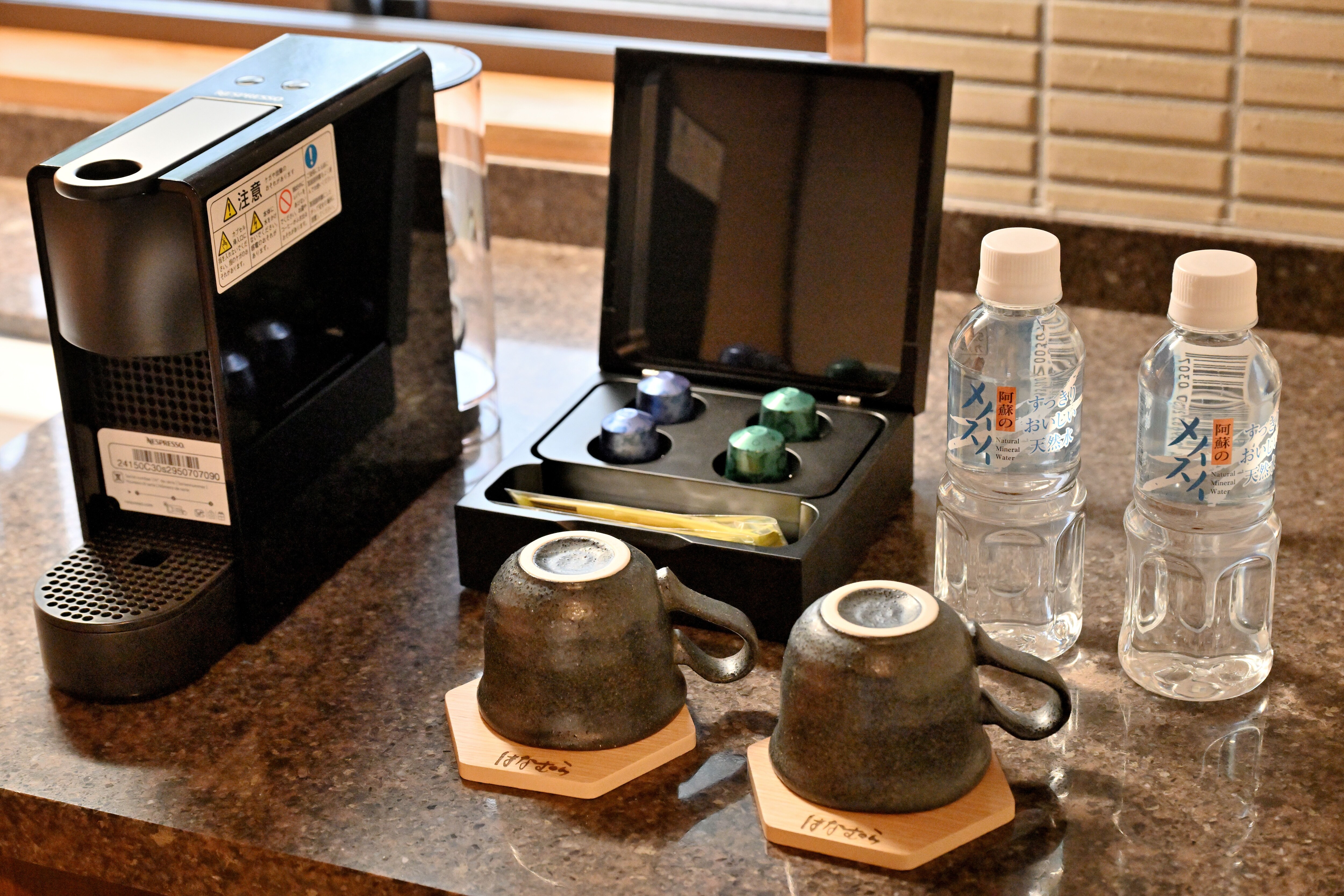Coffee maker available only in superior rooms
