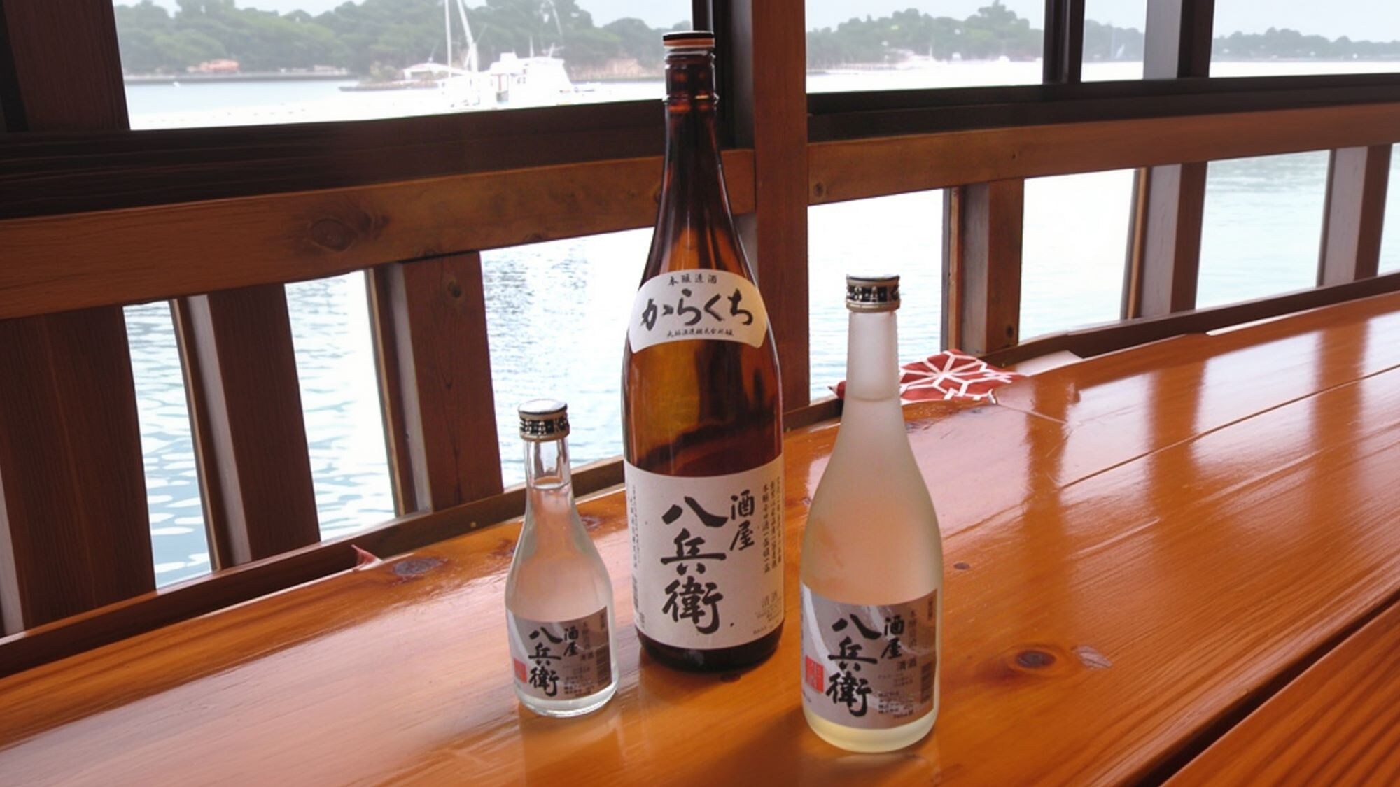 当地酒“樱屋八兵卫”
