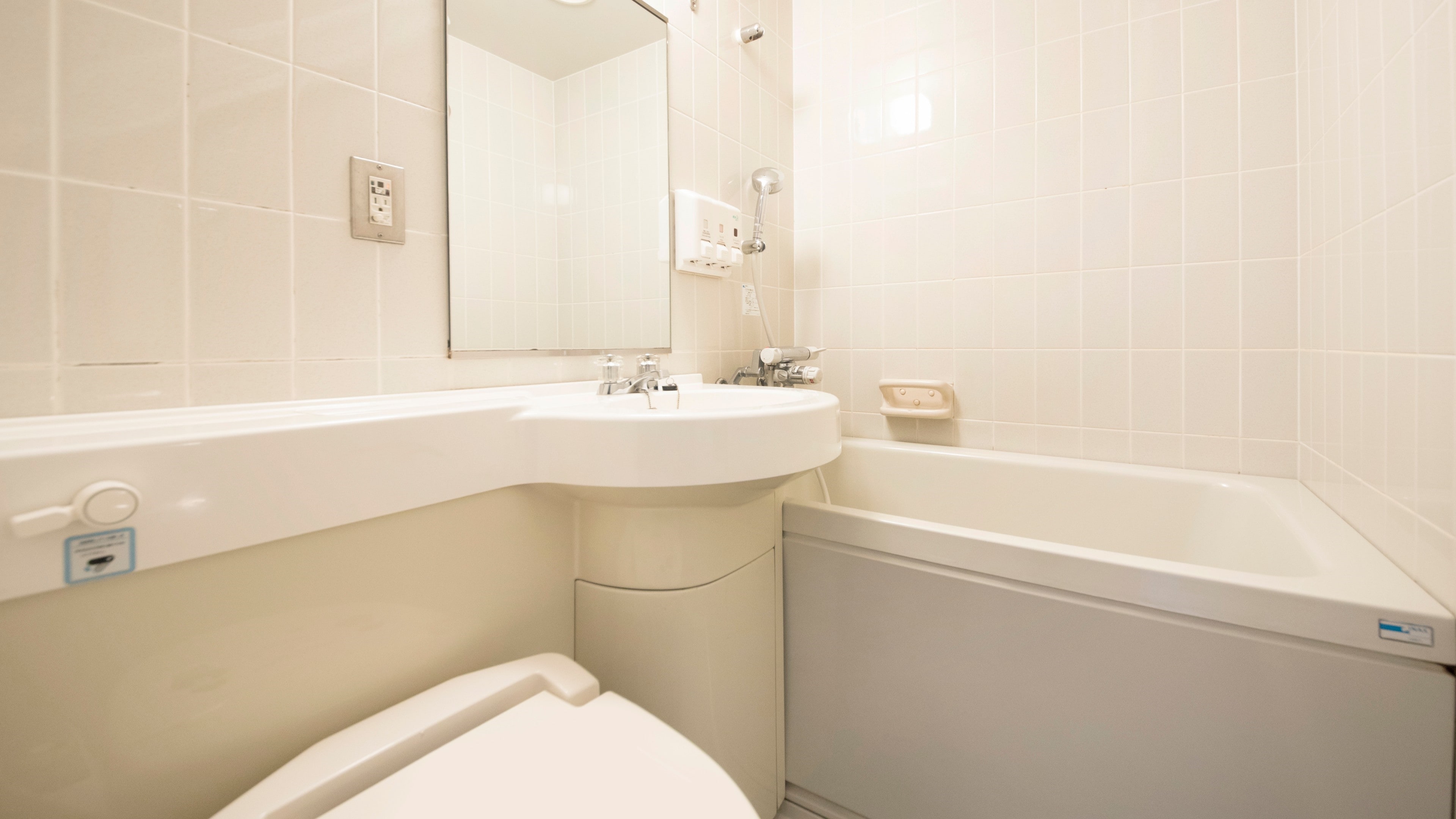 Kamar mandi