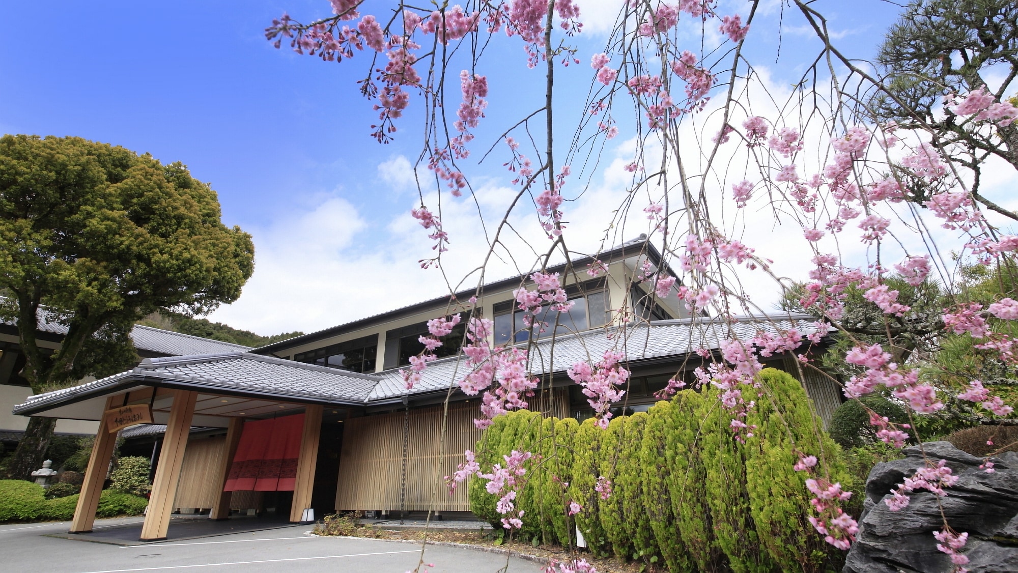 Exterior: Entrance