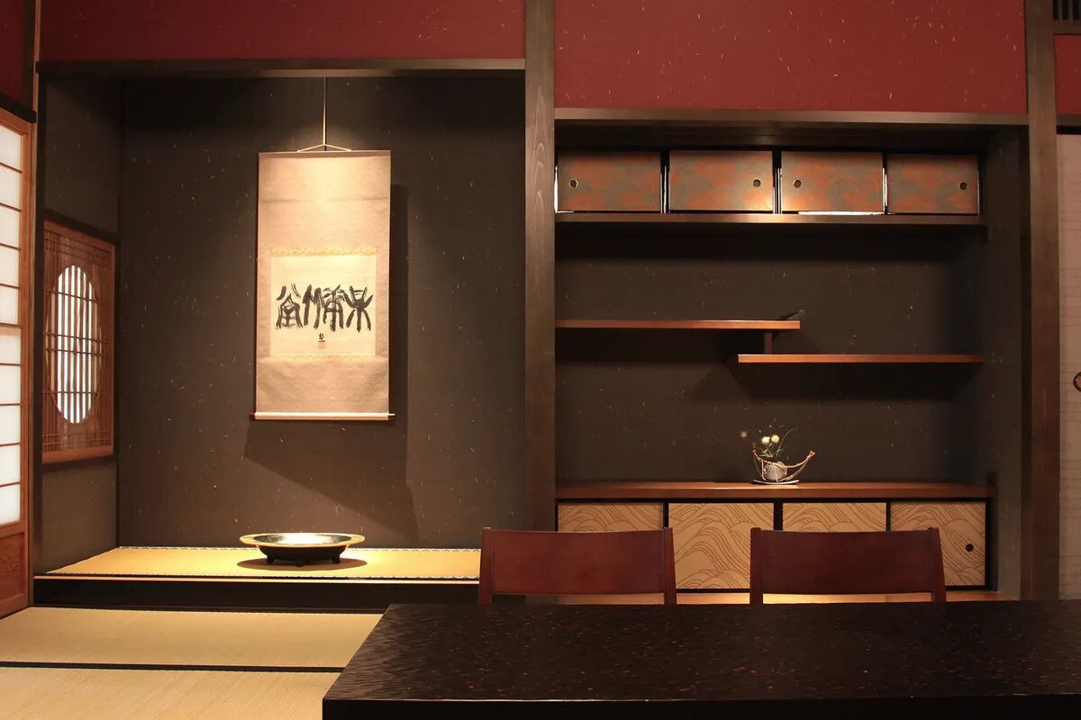 Kizashi the suite room "Otake"