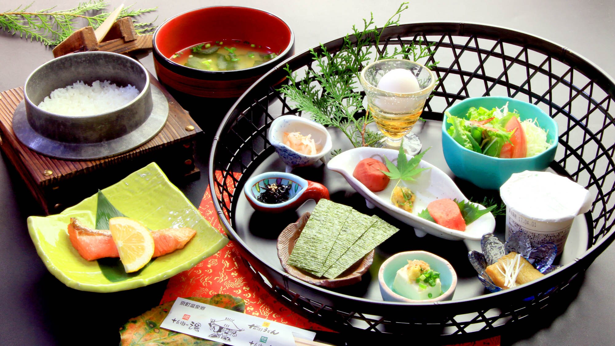 [Breakfast example] A homemade breakfast to wake you up in the morning