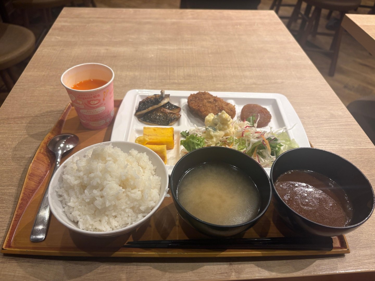 IMG_1566.jpeg