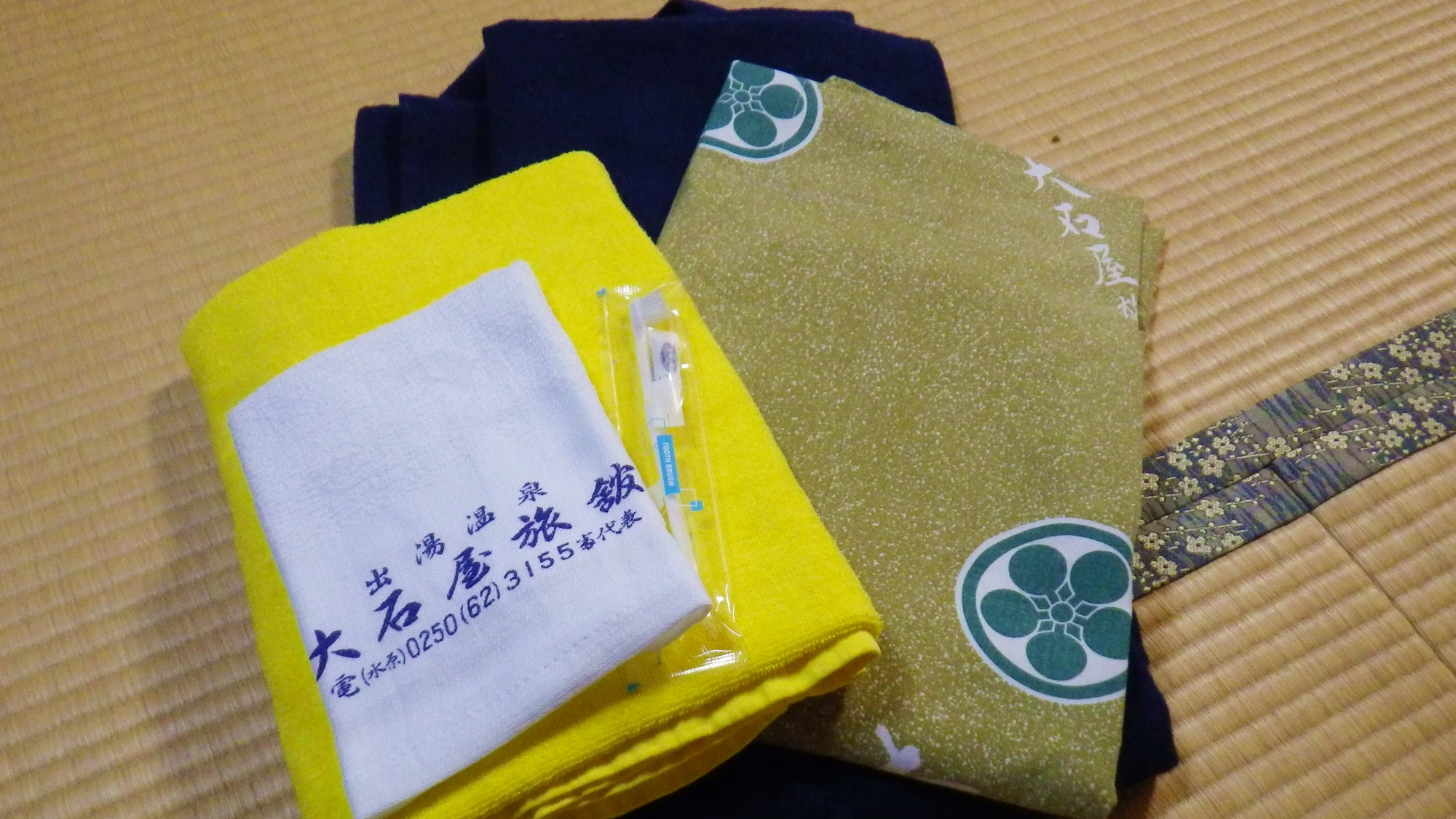 *Examples of amenities provided: Yukata, towels, bath towels, and toothbrush sets.