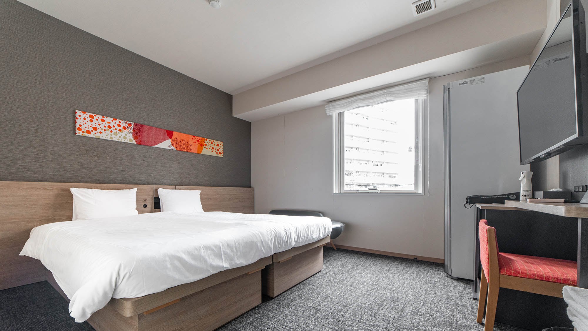 Universal Twin Room