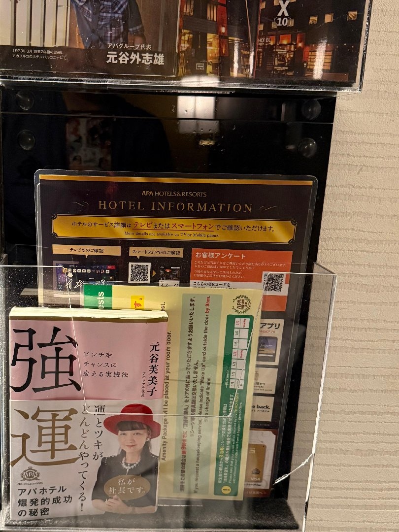 IMG_5183.jpeg