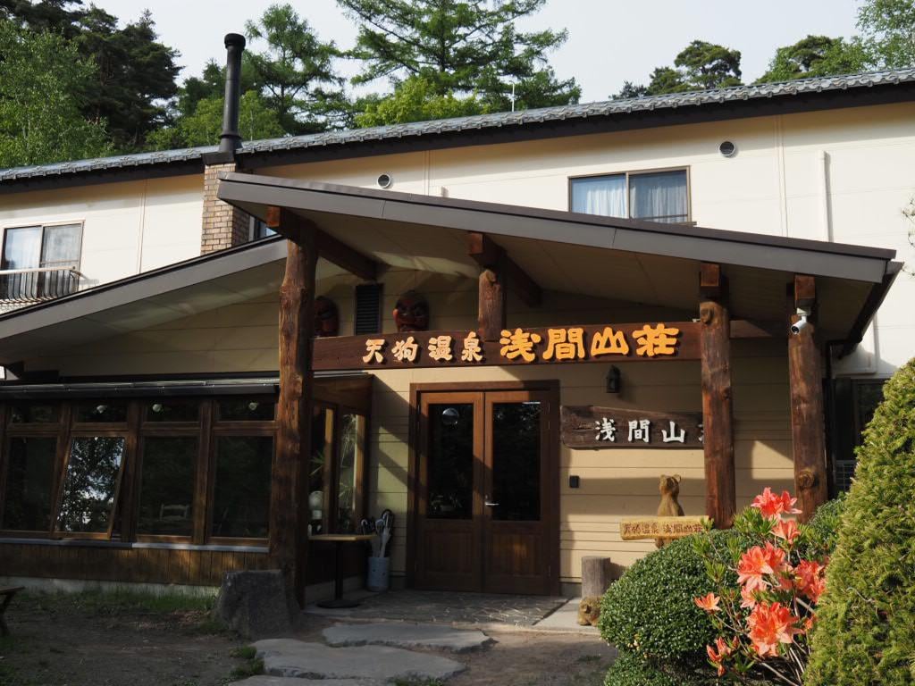 公の場での発言・インタビュー報道記録