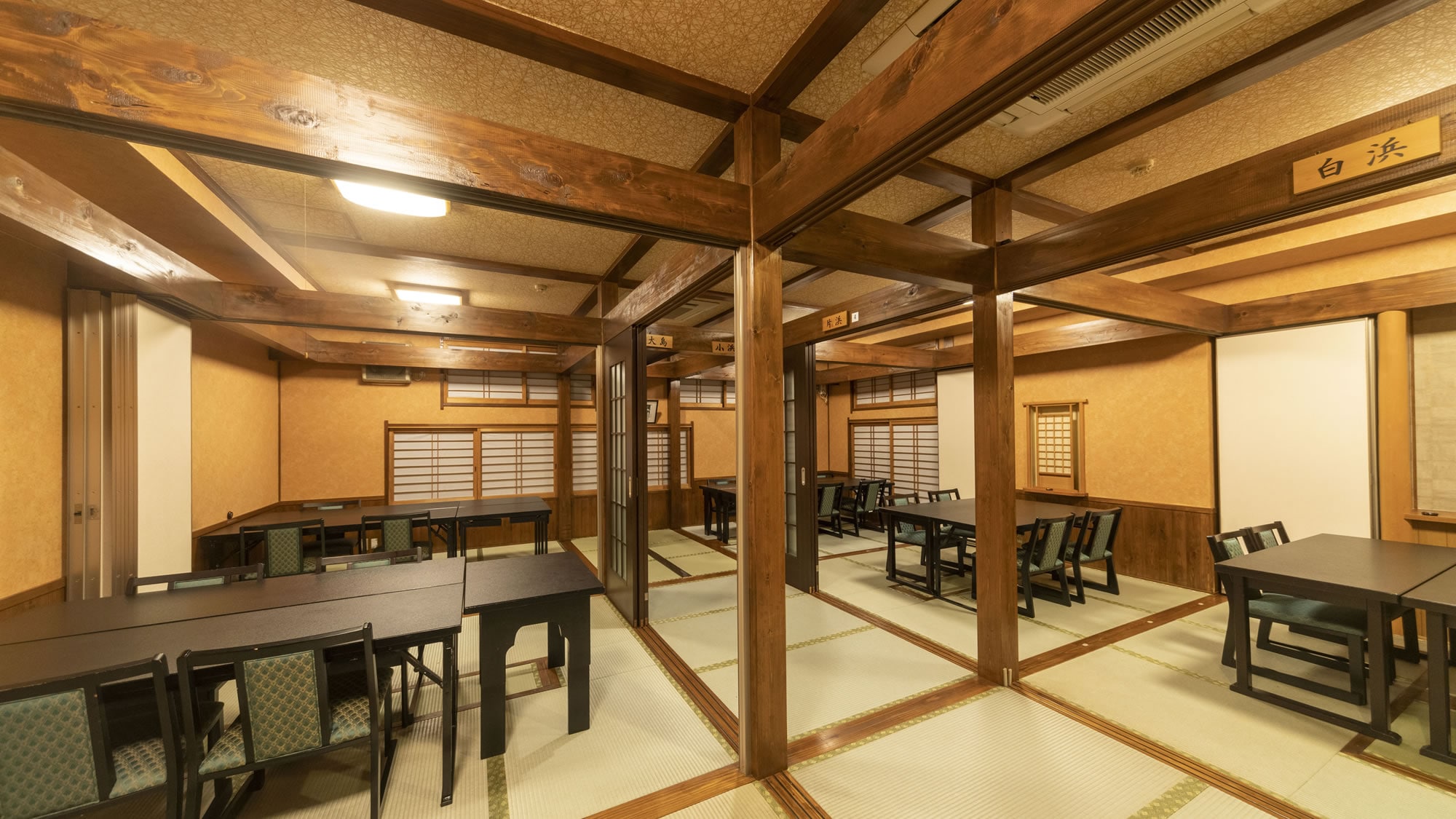 包間餐廳 Shiojitei（根據人數提供）