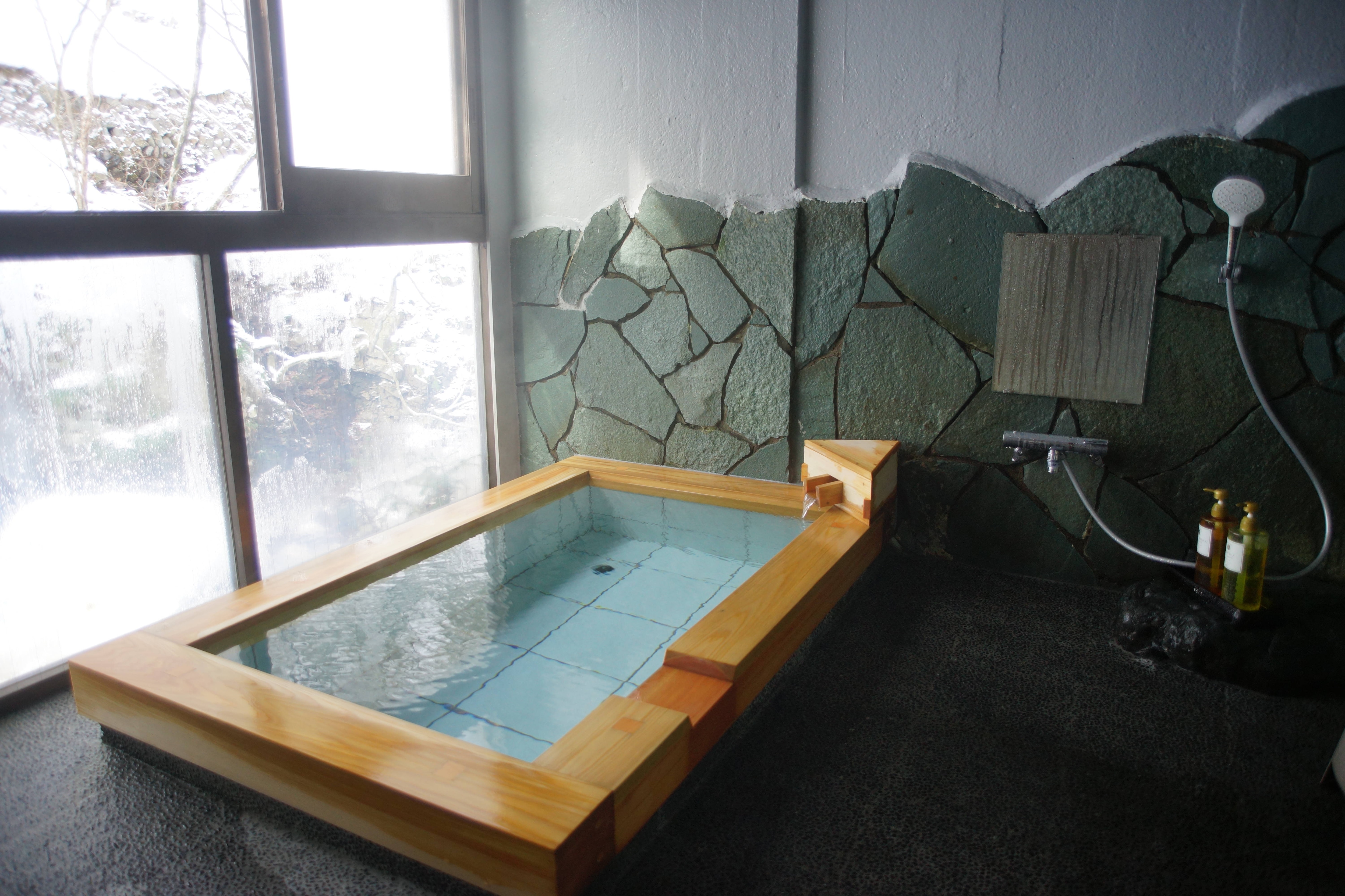 Ichinoyu