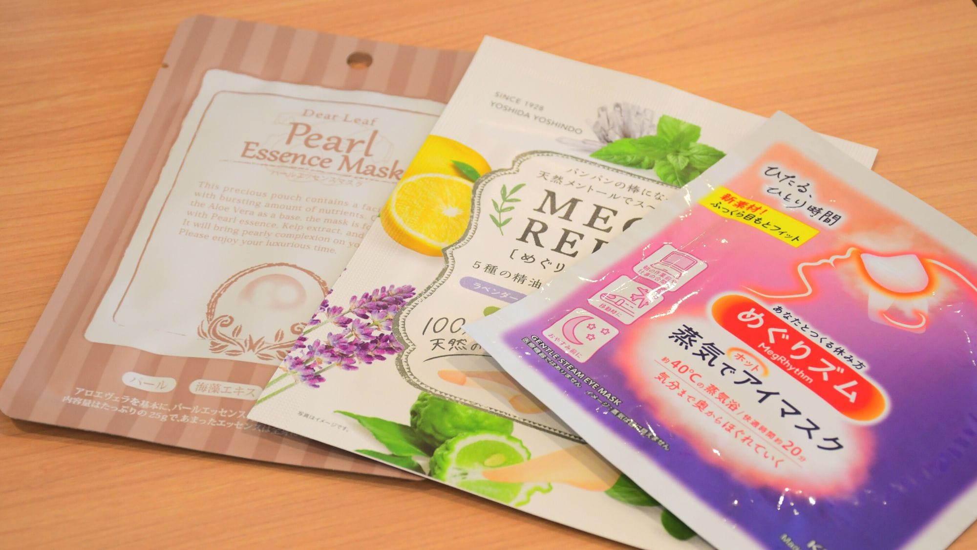[Ladies' Room] Includes amenities for women only, such as face masks. Enjoy beauty in your room♪