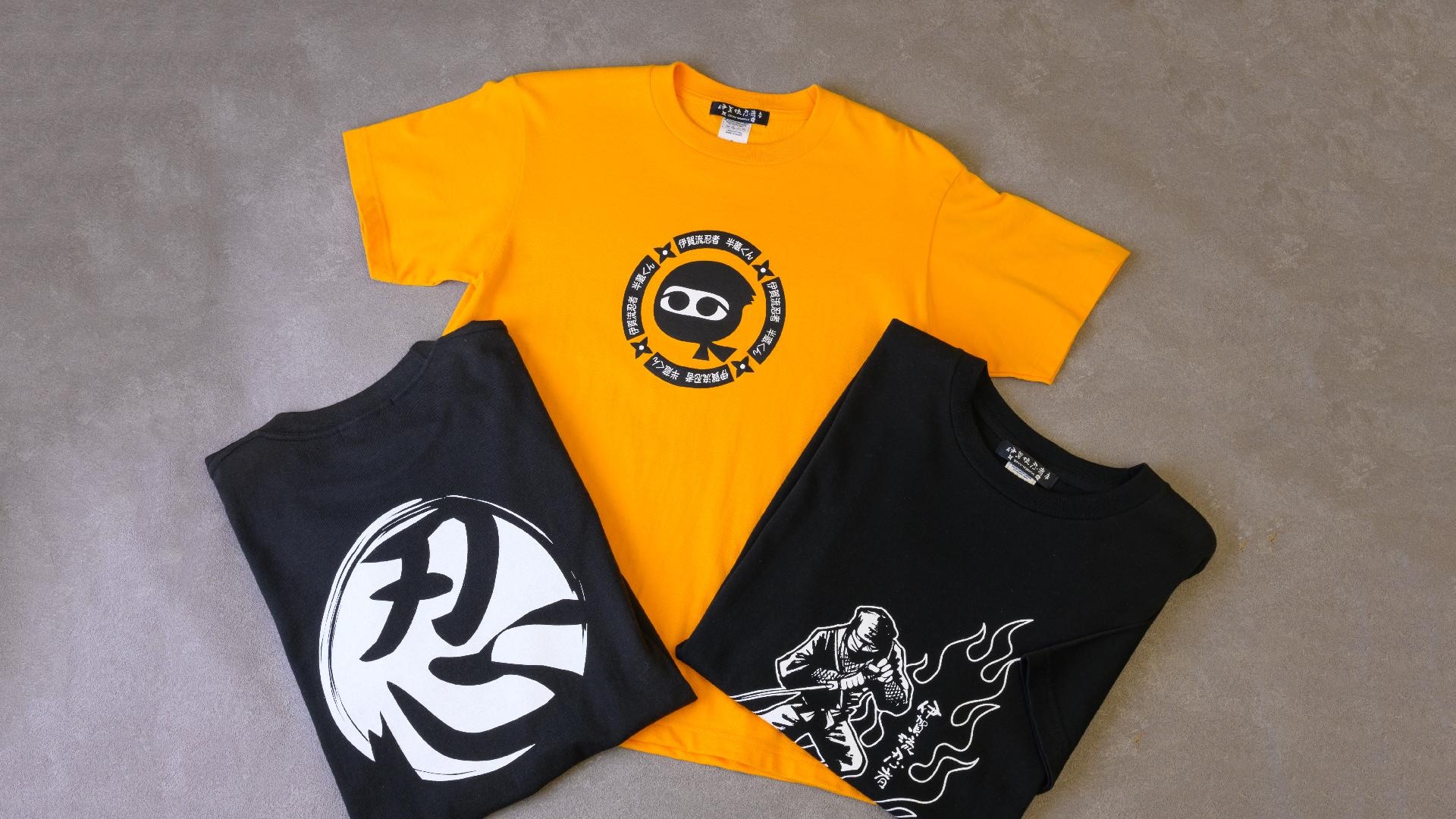 [Inside the building] Ninja goods store