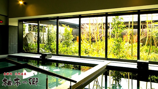 Pick-up service to Higashi Shizuoka Natural Hot Spring "Yuzuki no Sato" is also available♪