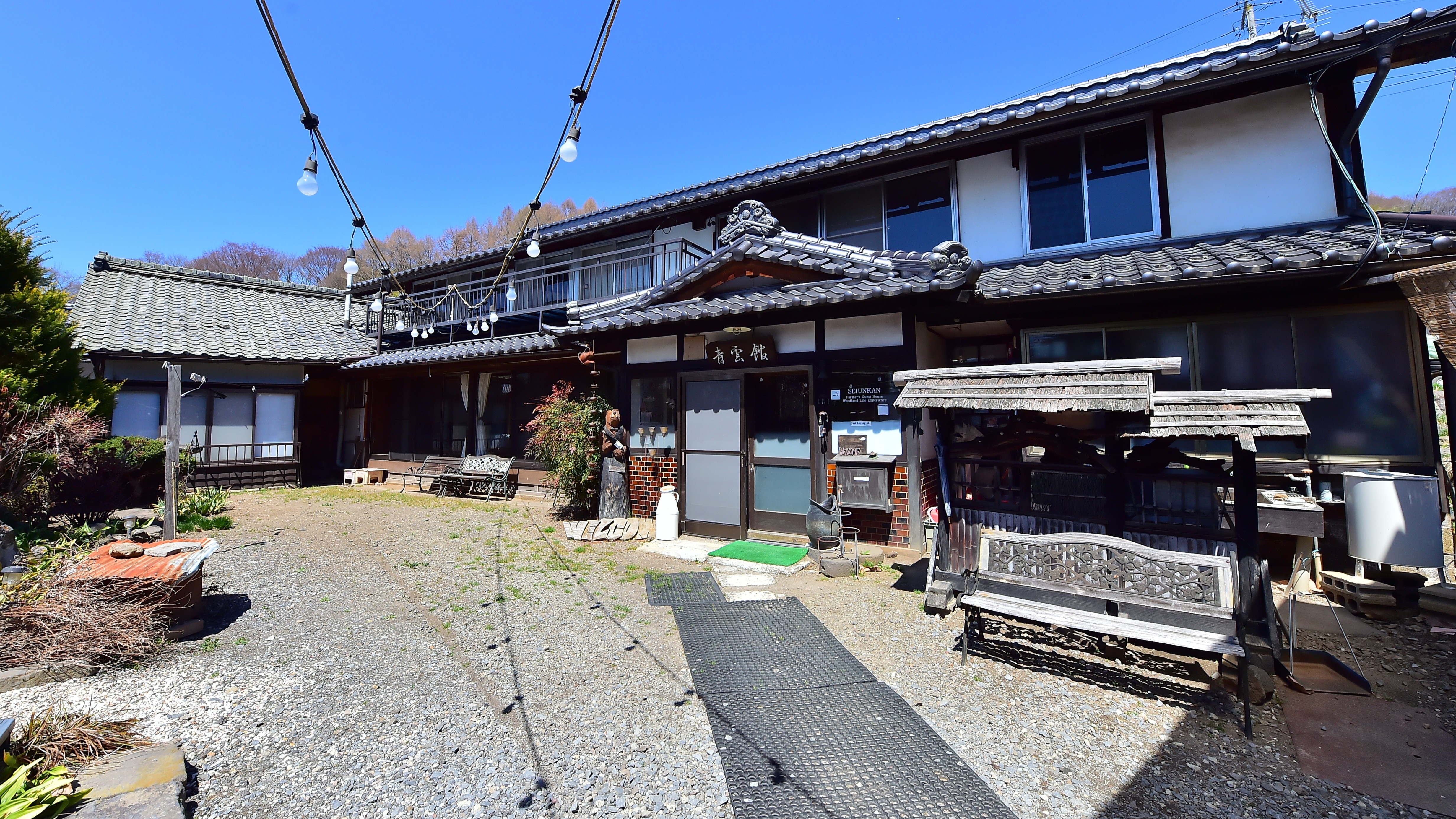Seiunkan main building