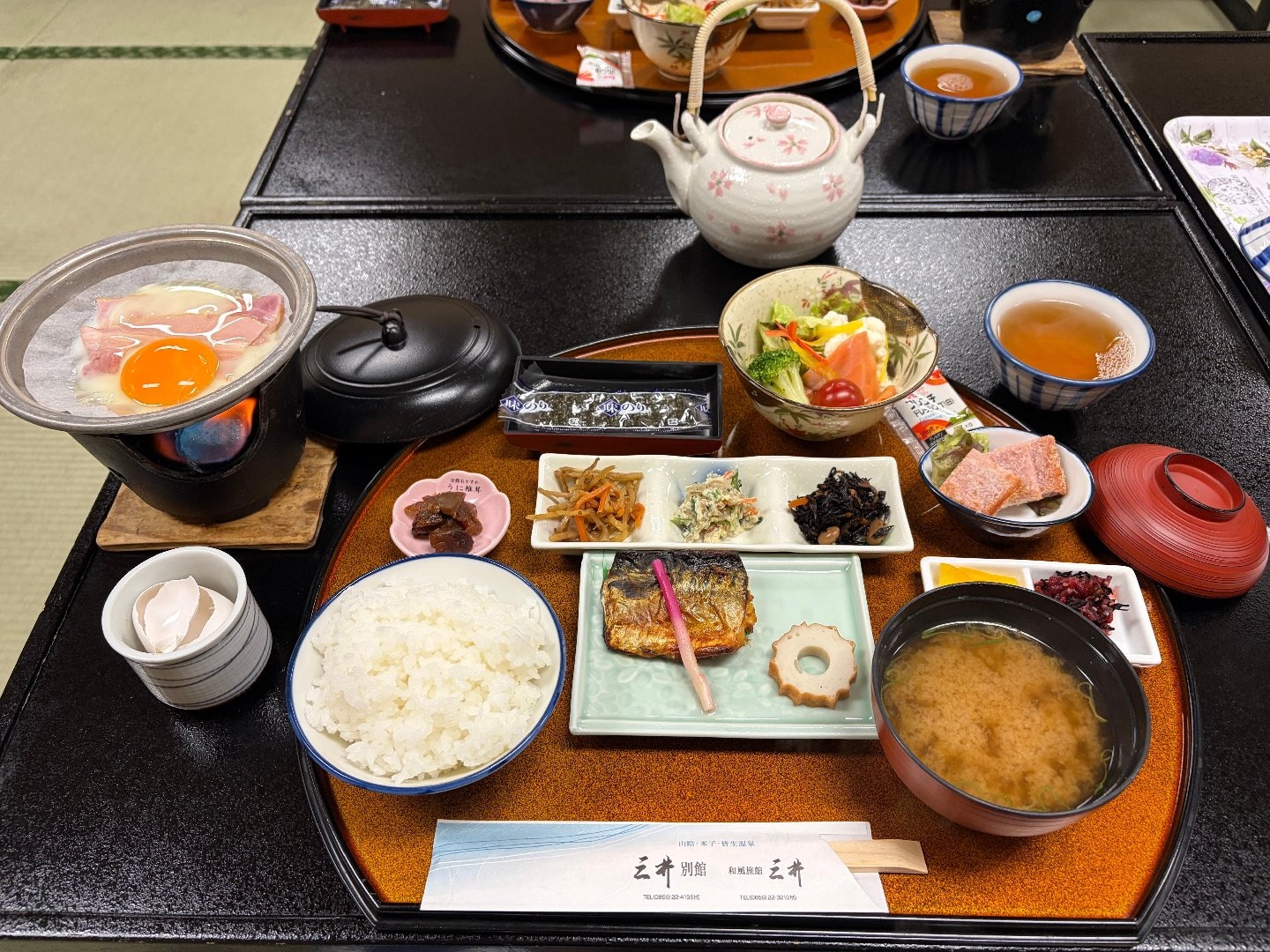 E2B445B8-7DB5-462D-A0D8-4422F25EE3B1.jpeg