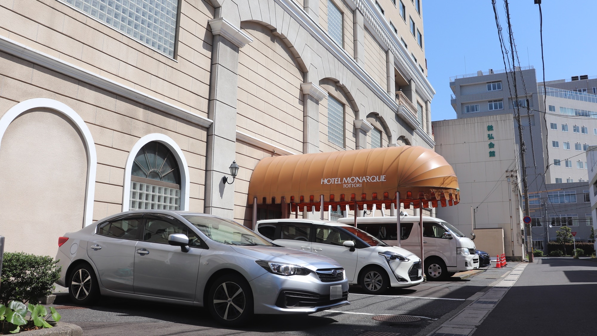 * [Flat parking lot]