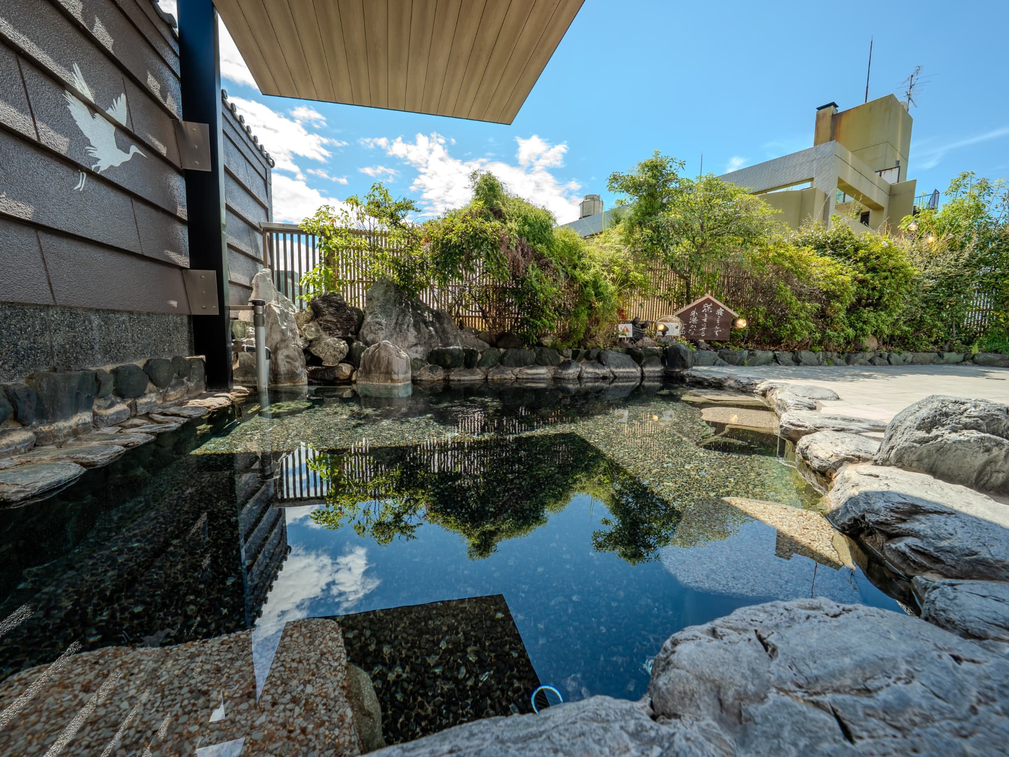 [Open-air bath] Men's bath