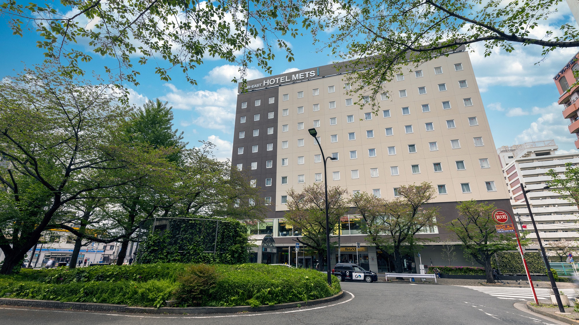 Breakfast included - menu at adjacent Denny's - Picture of JR-East Hotel  Mets Komagome - Tripadvisor