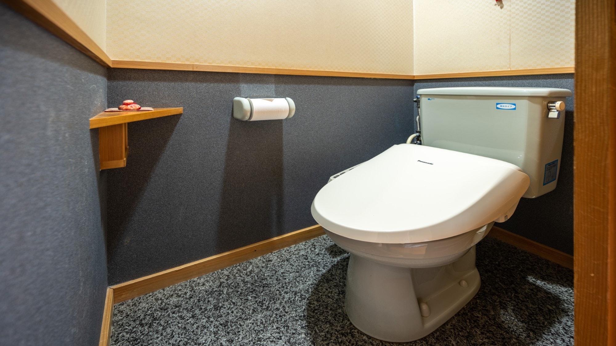 [Japanese modern superior twin] Washlet toilet