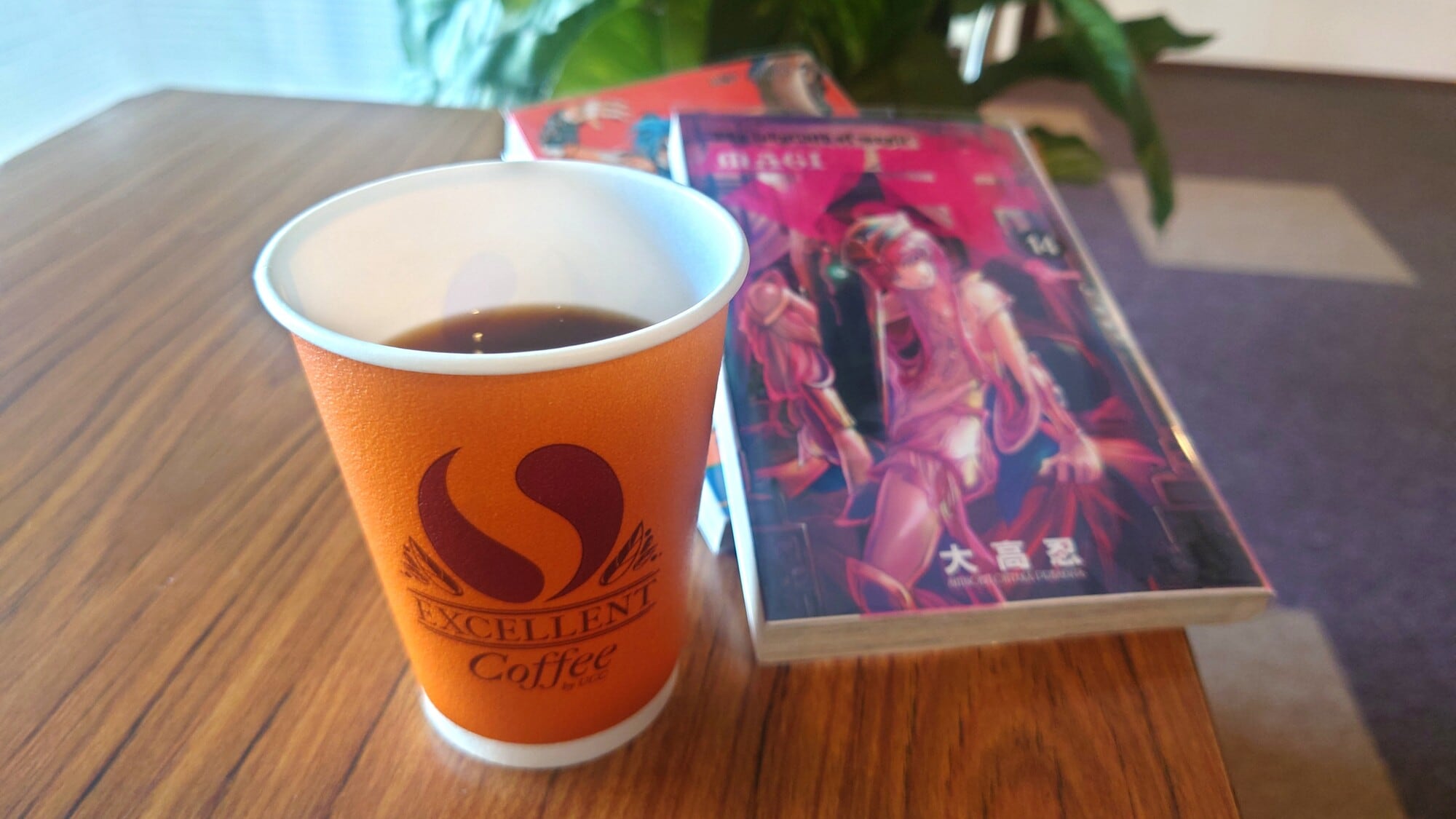 Comic space & welcome coffee♪