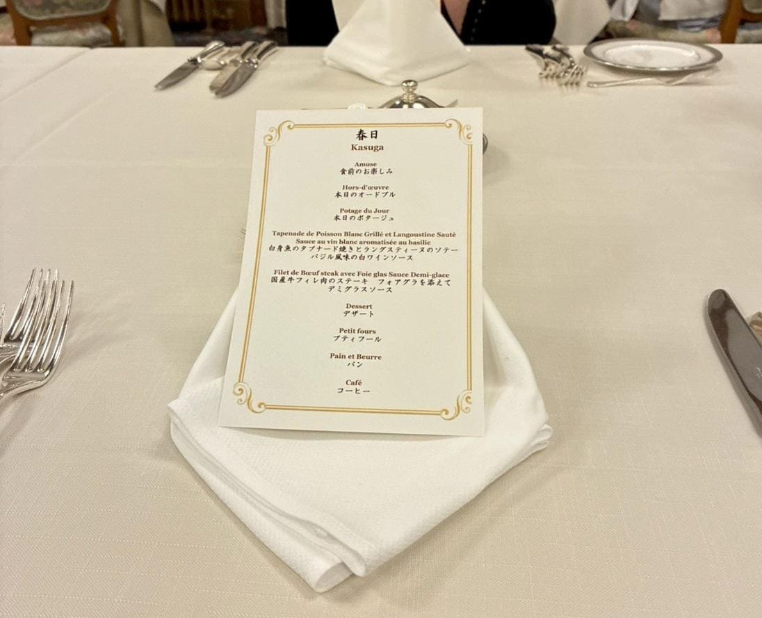 1783525990007.jpg
