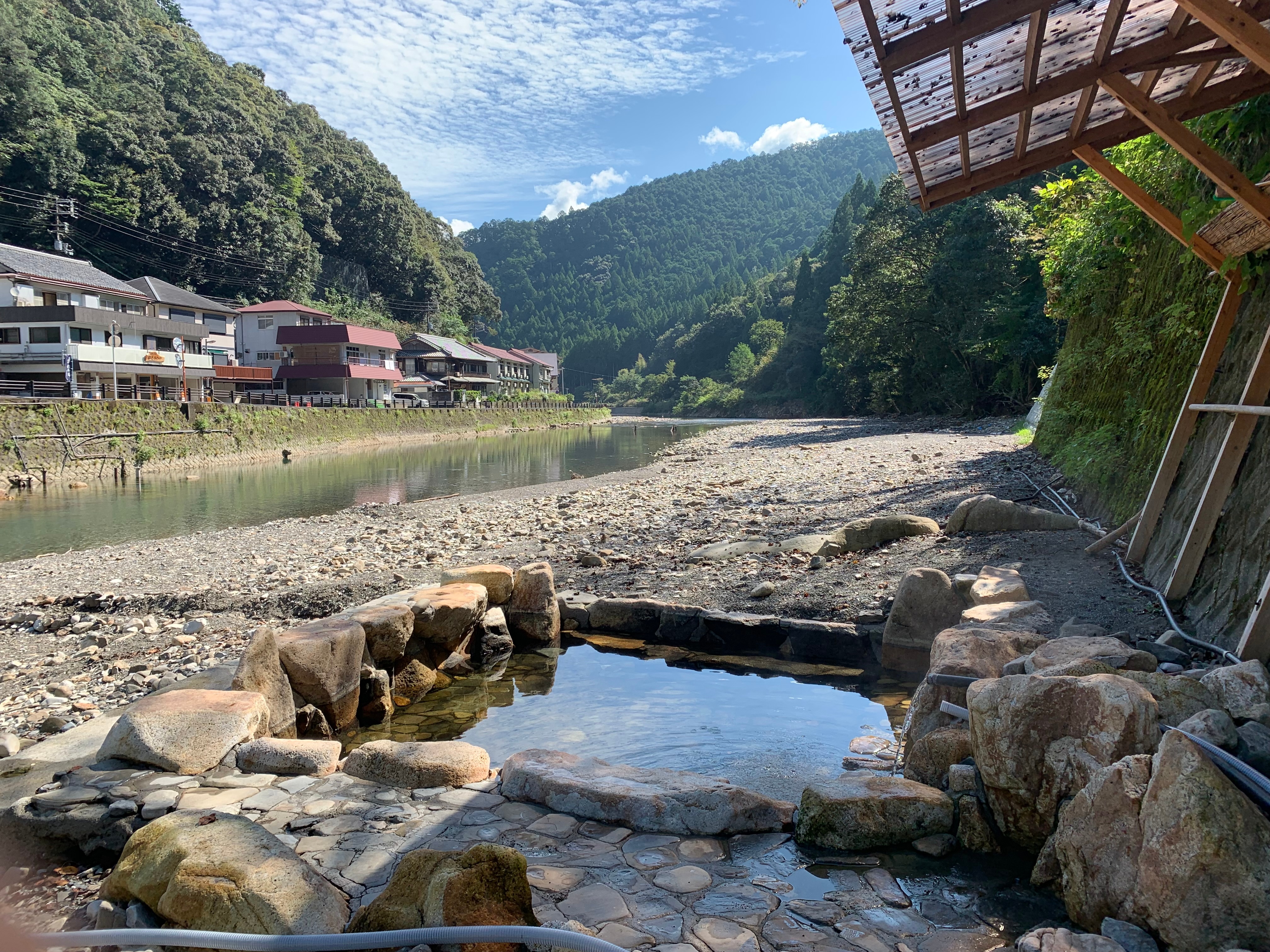 Open-air bath