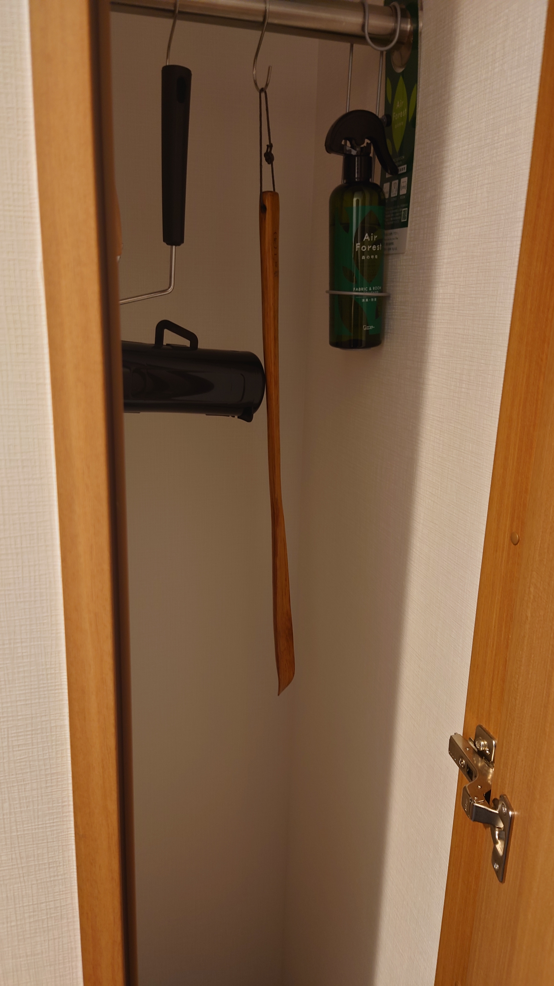 closet