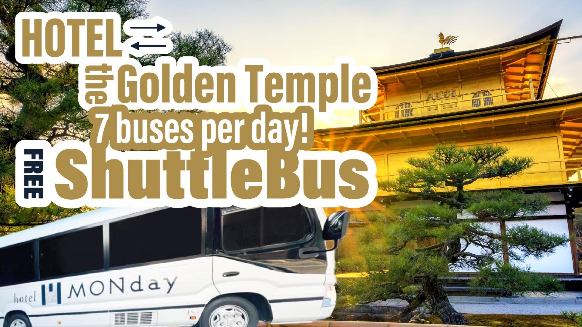 Free shuttle bus to Kinkaku-ji Temple is operating 7 times a day! (Advance reservation required)