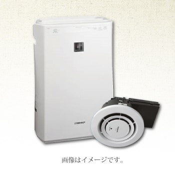 <Non-smoking room> Air purifier with humidification function <Smoking room> Ceiling embedded nanoe generator