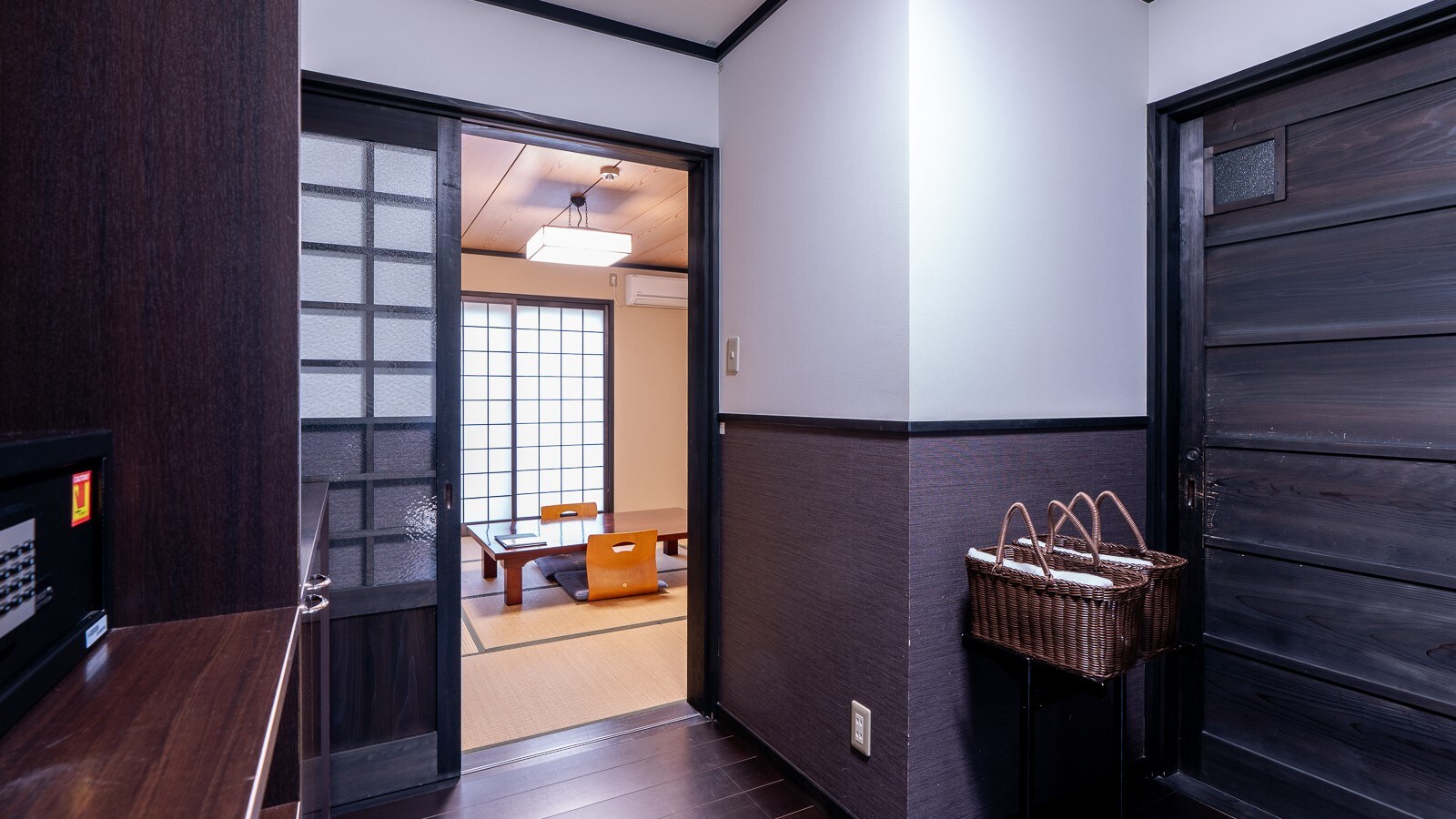 [Tenkai] Japanese-style room (example of guest room)