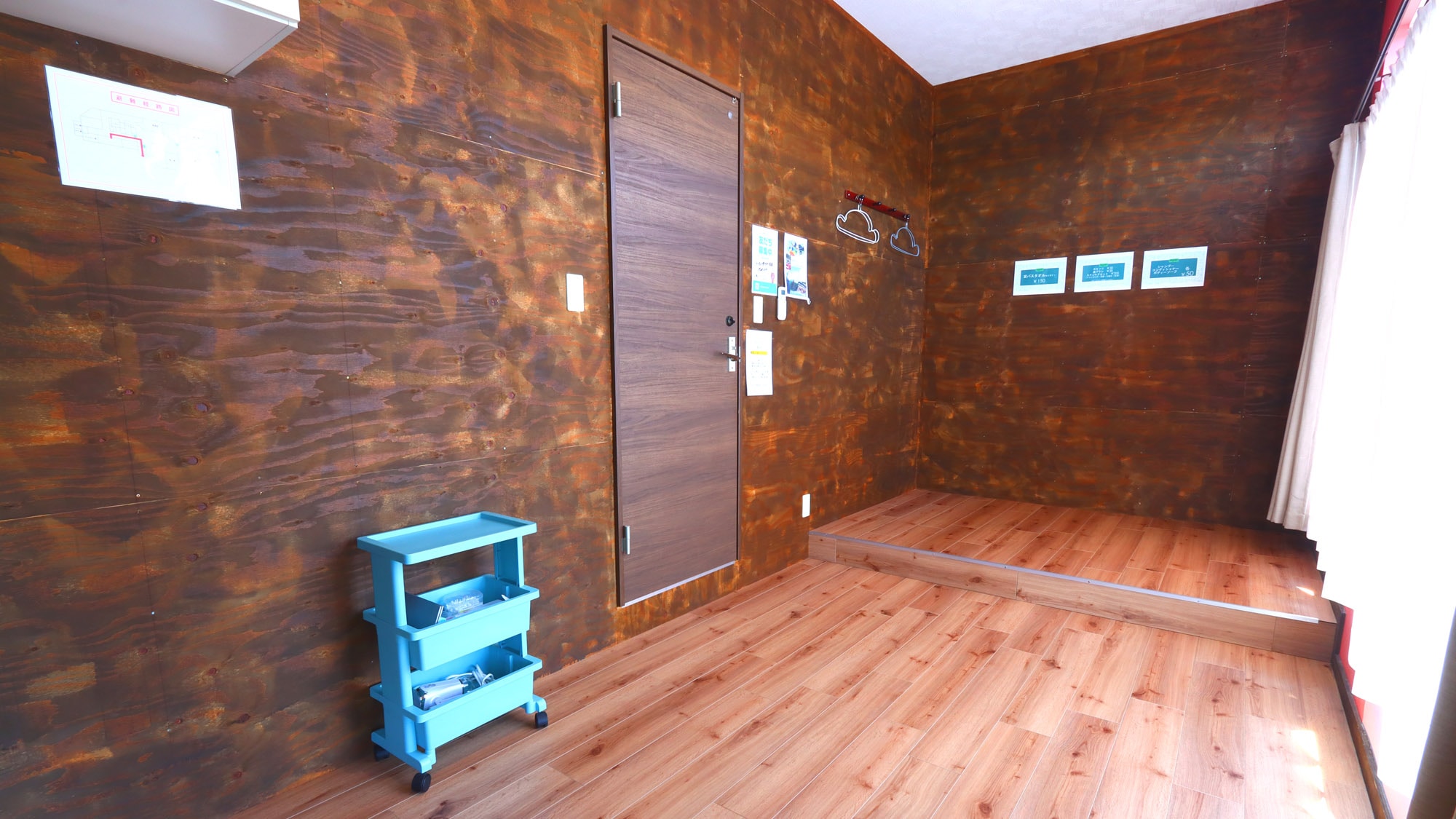 Kamar Tamu [Gunung]